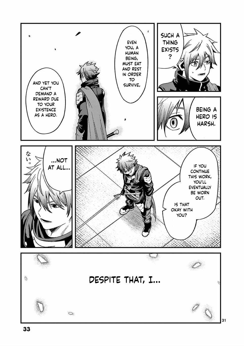 Power-Hara Genkai Yuusha, Maougun kara Koutaiguu de Scout sareru ~Yuusha Ranking 1-i na no ni Tedori ga Gomi sugite Seikatsu Dekimasen~ Chapter 1 - Page 31