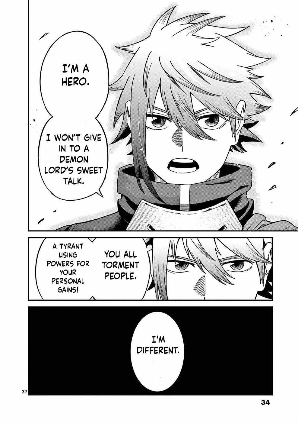 Power-Hara Genkai Yuusha, Maougun kara Koutaiguu de Scout sareru ~Yuusha Ranking 1-i na no ni Tedori ga Gomi sugite Seikatsu Dekimasen~ Chapter 1 - Page 32