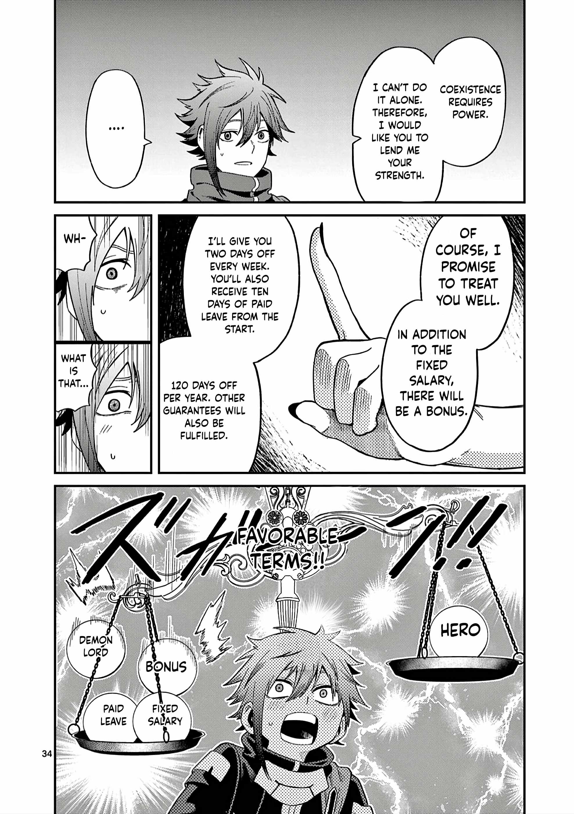 Power-Hara Genkai Yuusha, Maougun kara Koutaiguu de Scout sareru ~Yuusha Ranking 1-i na no ni Tedori ga Gomi sugite Seikatsu Dekimasen~ Chapter 1 - Page 34