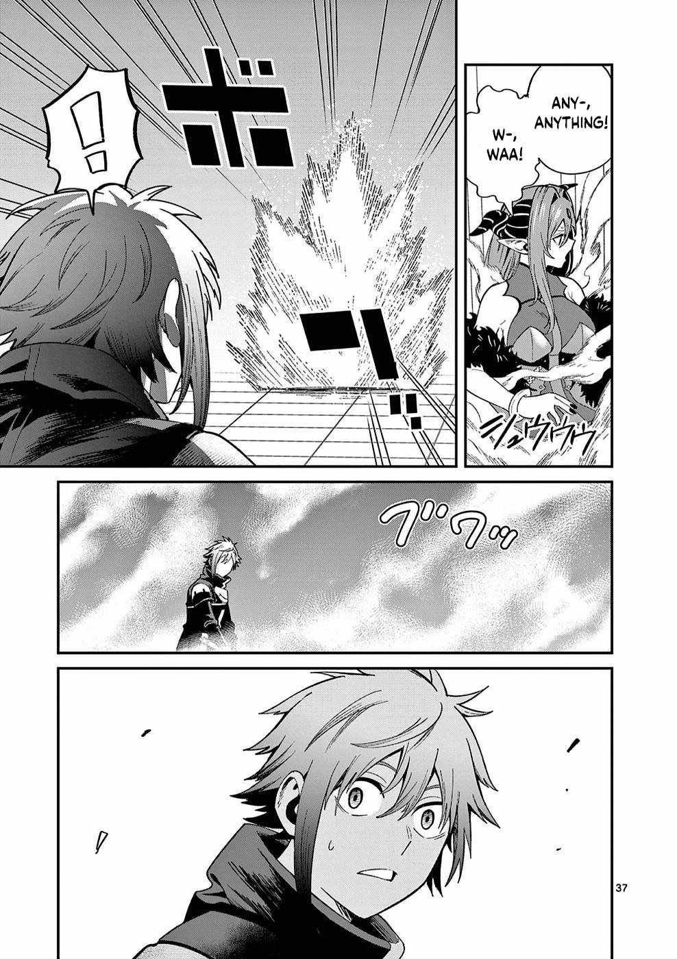 Power-Hara Genkai Yuusha, Maougun kara Koutaiguu de Scout sareru ~Yuusha Ranking 1-i na no ni Tedori ga Gomi sugite Seikatsu Dekimasen~ Chapter 1 - Page 37