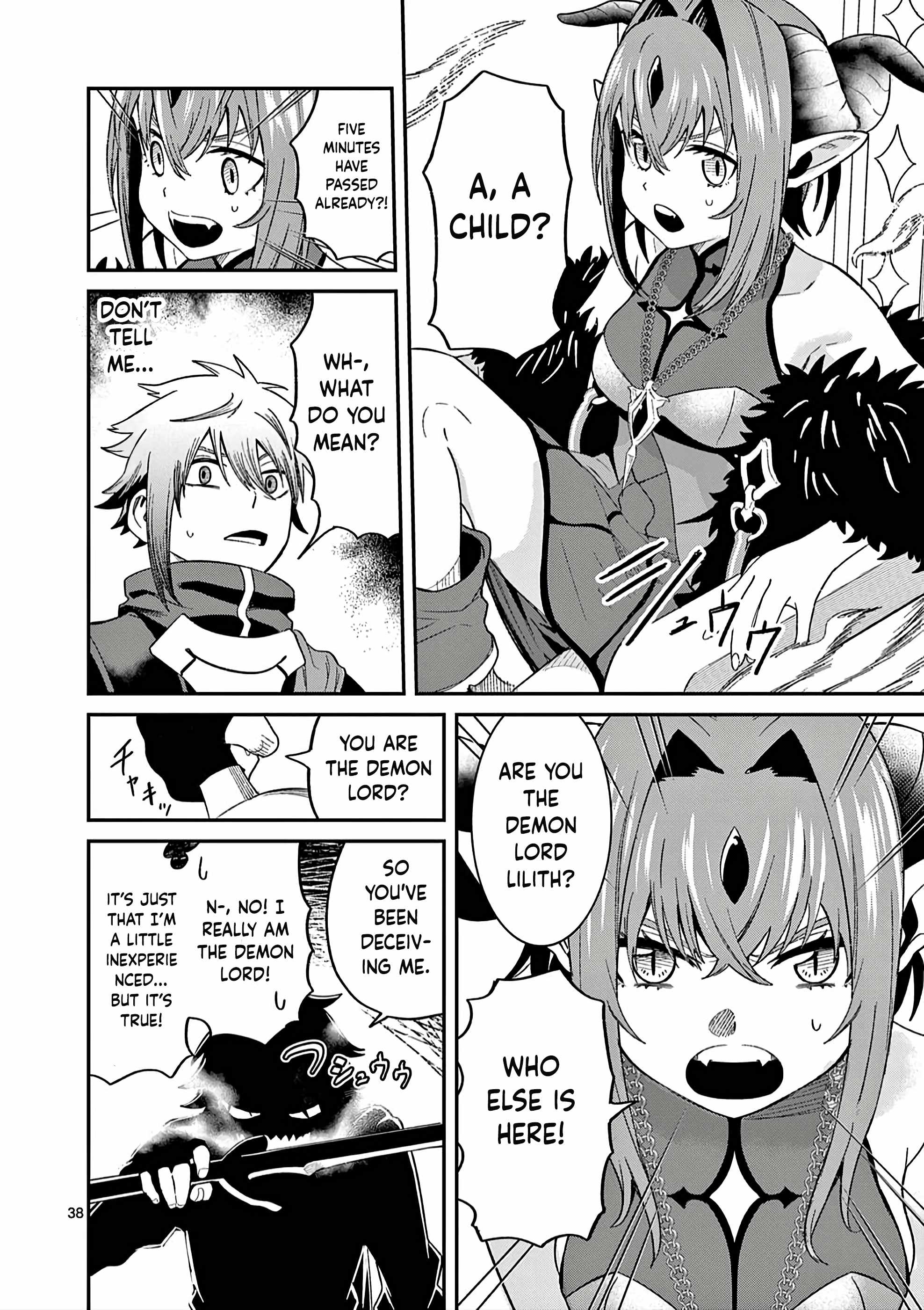 Power-Hara Genkai Yuusha, Maougun kara Koutaiguu de Scout sareru ~Yuusha Ranking 1-i na no ni Tedori ga Gomi sugite Seikatsu Dekimasen~ Chapter 1 - Page 38