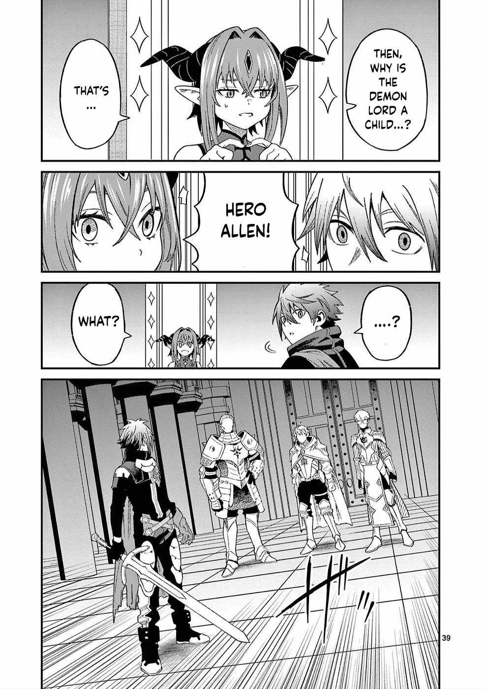 Power-Hara Genkai Yuusha, Maougun kara Koutaiguu de Scout sareru ~Yuusha Ranking 1-i na no ni Tedori ga Gomi sugite Seikatsu Dekimasen~ Chapter 1 - Page 39
