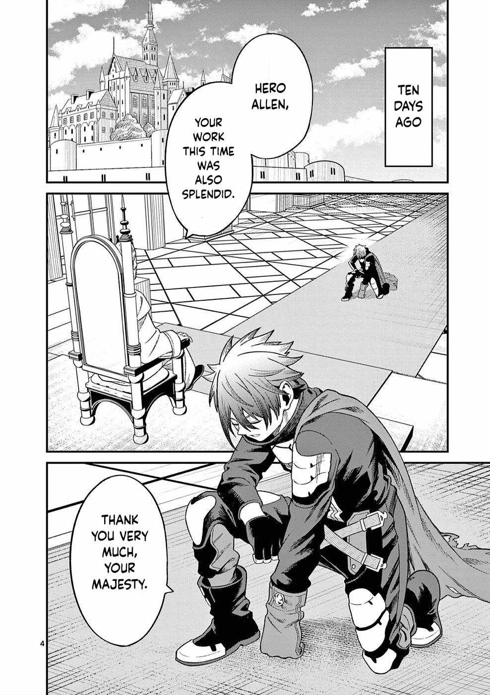 Power-Hara Genkai Yuusha, Maougun kara Koutaiguu de Scout sareru ~Yuusha Ranking 1-i na no ni Tedori ga Gomi sugite Seikatsu Dekimasen~ Chapter 1 - Page 4