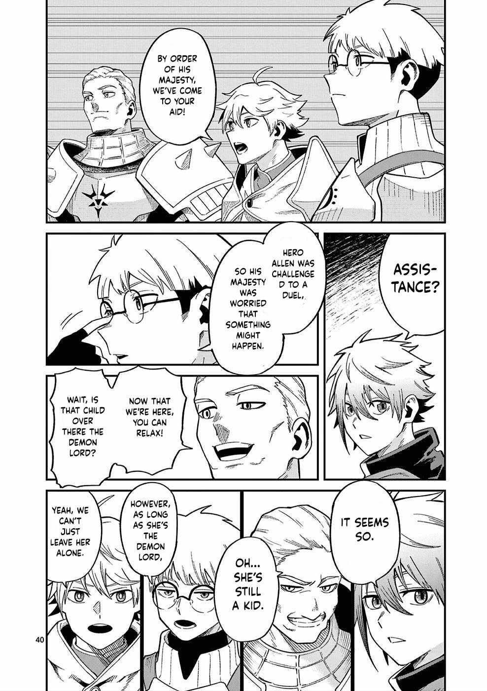 Power-Hara Genkai Yuusha, Maougun kara Koutaiguu de Scout sareru ~Yuusha Ranking 1-i na no ni Tedori ga Gomi sugite Seikatsu Dekimasen~ Chapter 1 - Page 40