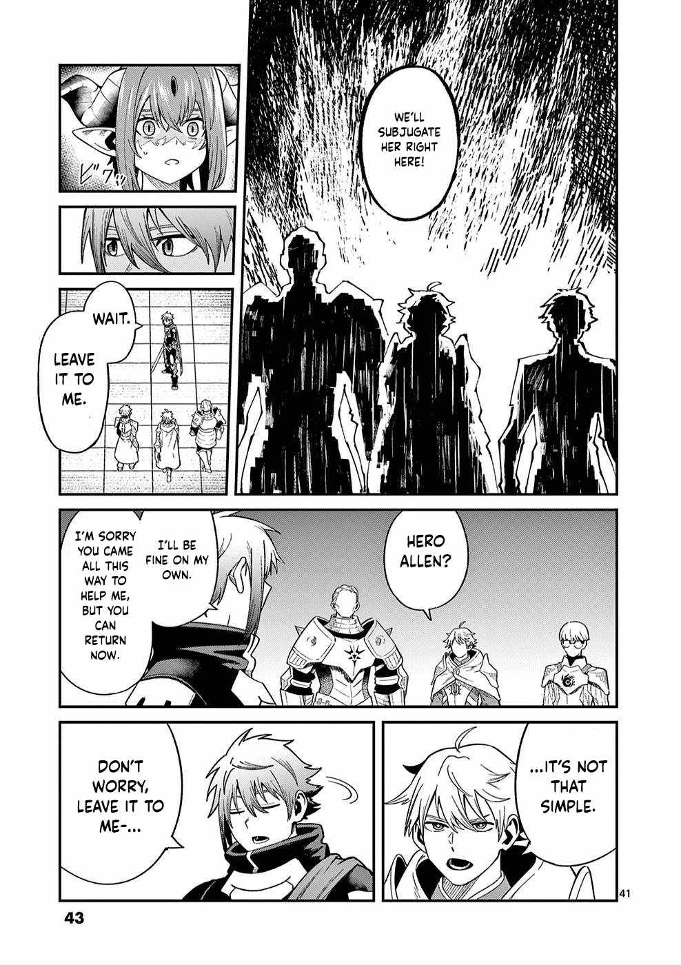 Power-Hara Genkai Yuusha, Maougun kara Koutaiguu de Scout sareru ~Yuusha Ranking 1-i na no ni Tedori ga Gomi sugite Seikatsu Dekimasen~ Chapter 1 - Page 41