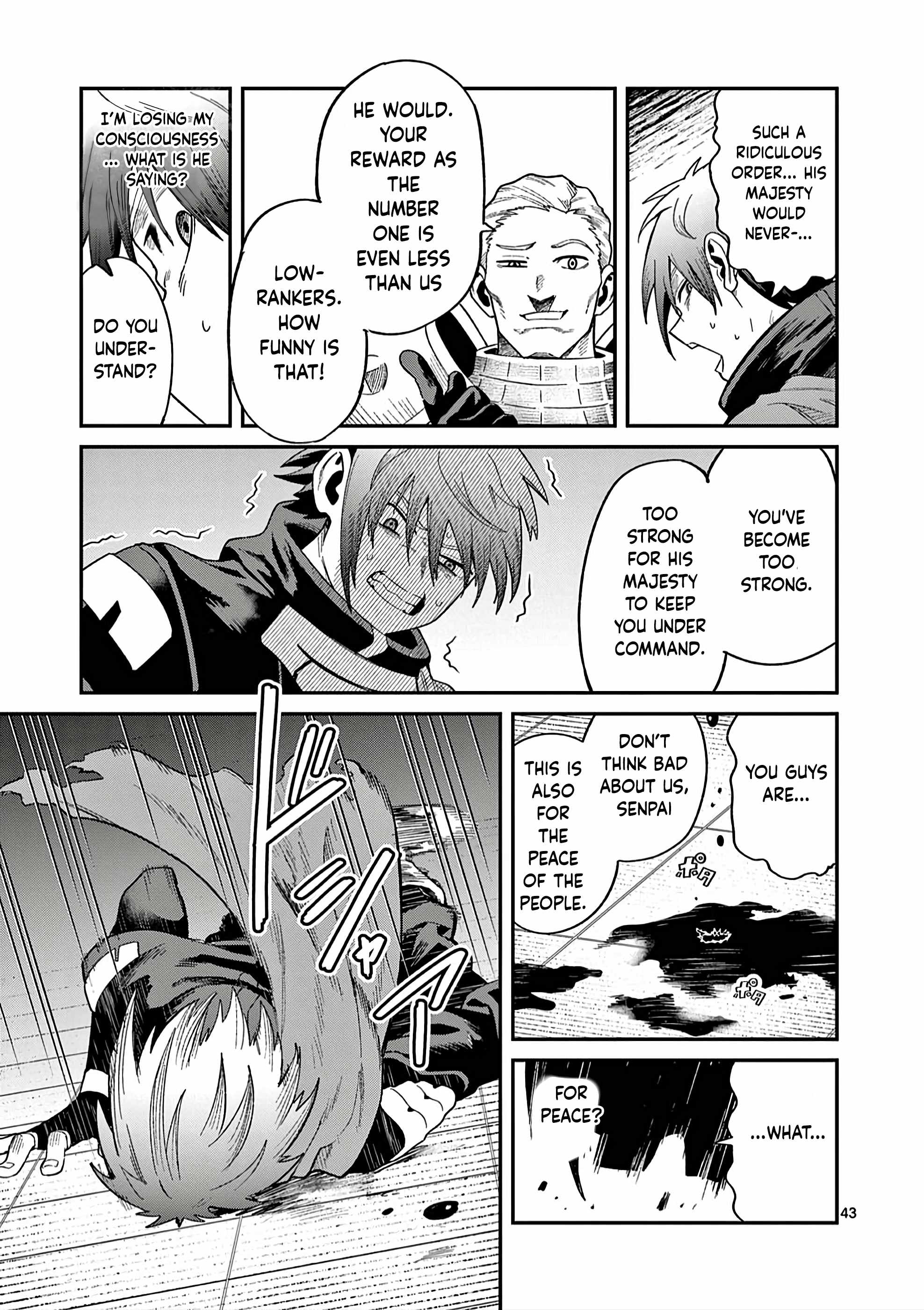 Power-Hara Genkai Yuusha, Maougun kara Koutaiguu de Scout sareru ~Yuusha Ranking 1-i na no ni Tedori ga Gomi sugite Seikatsu Dekimasen~ Chapter 1 - Page 43