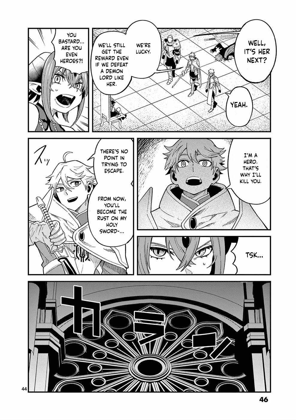 Power-Hara Genkai Yuusha, Maougun kara Koutaiguu de Scout sareru ~Yuusha Ranking 1-i na no ni Tedori ga Gomi sugite Seikatsu Dekimasen~ Chapter 1 - Page 44