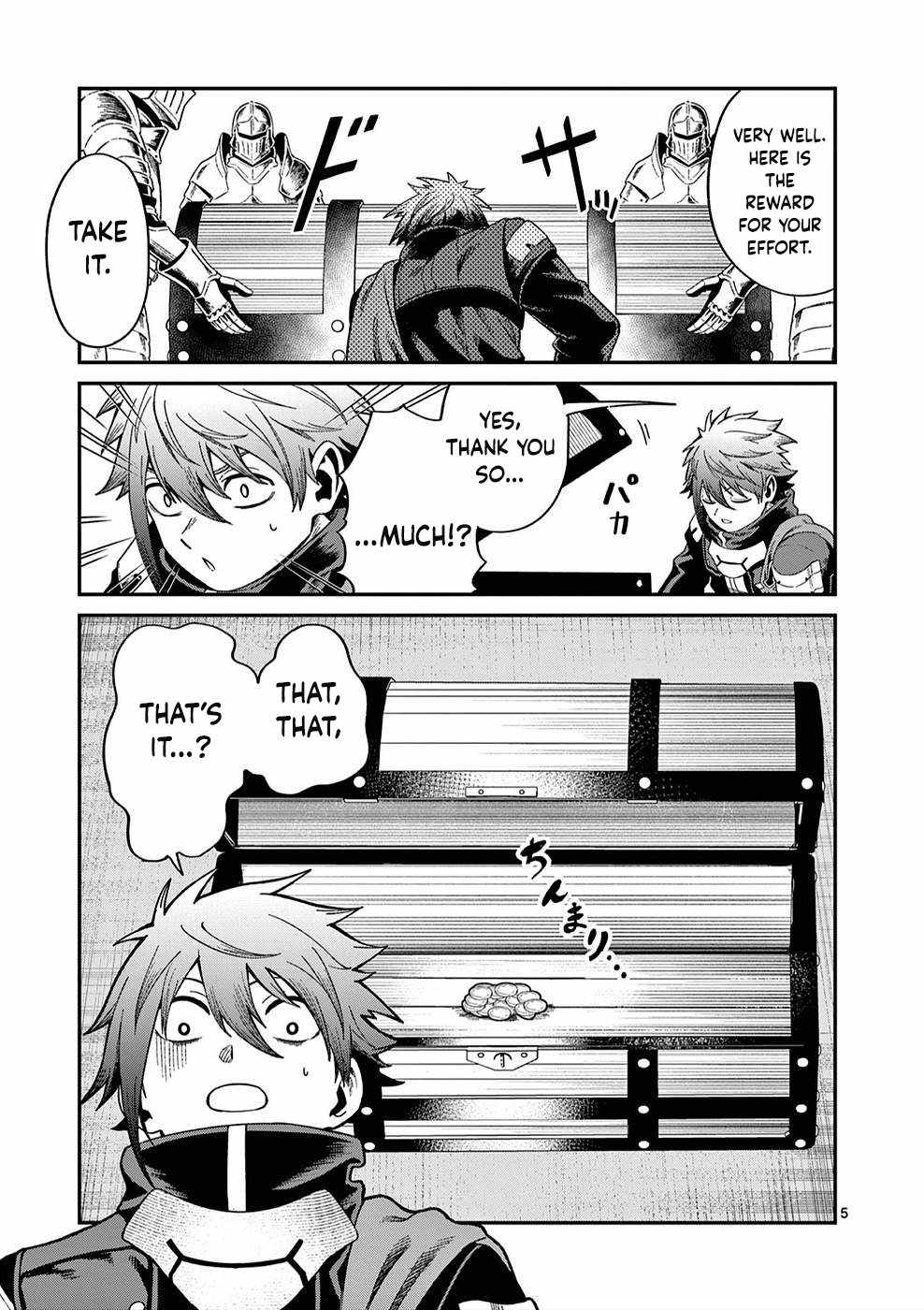 Power-Hara Genkai Yuusha, Maougun kara Koutaiguu de Scout sareru ~Yuusha Ranking 1-i na no ni Tedori ga Gomi sugite Seikatsu Dekimasen~ Chapter 1 - Page 5