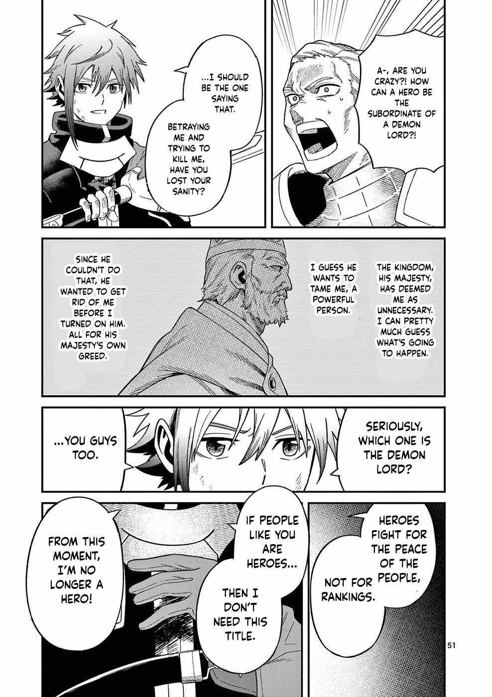 Power-Hara Genkai Yuusha, Maougun kara Koutaiguu de Scout sareru ~Yuusha Ranking 1-i na no ni Tedori ga Gomi sugite Seikatsu Dekimasen~ Chapter 1 - Page 51