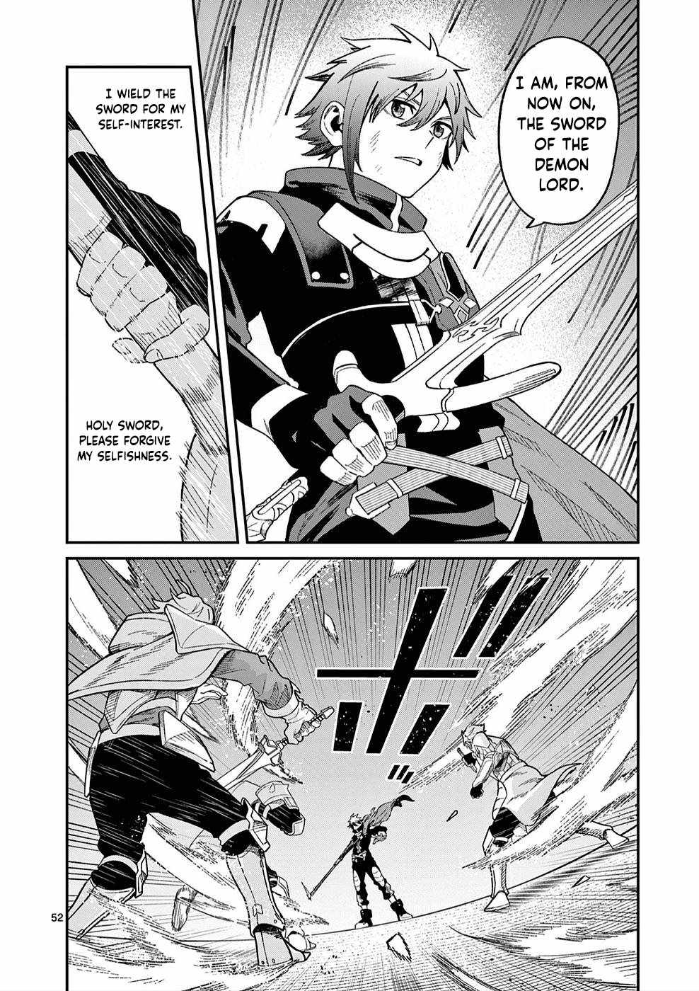 Power-Hara Genkai Yuusha, Maougun kara Koutaiguu de Scout sareru ~Yuusha Ranking 1-i na no ni Tedori ga Gomi sugite Seikatsu Dekimasen~ Chapter 1 - Page 52