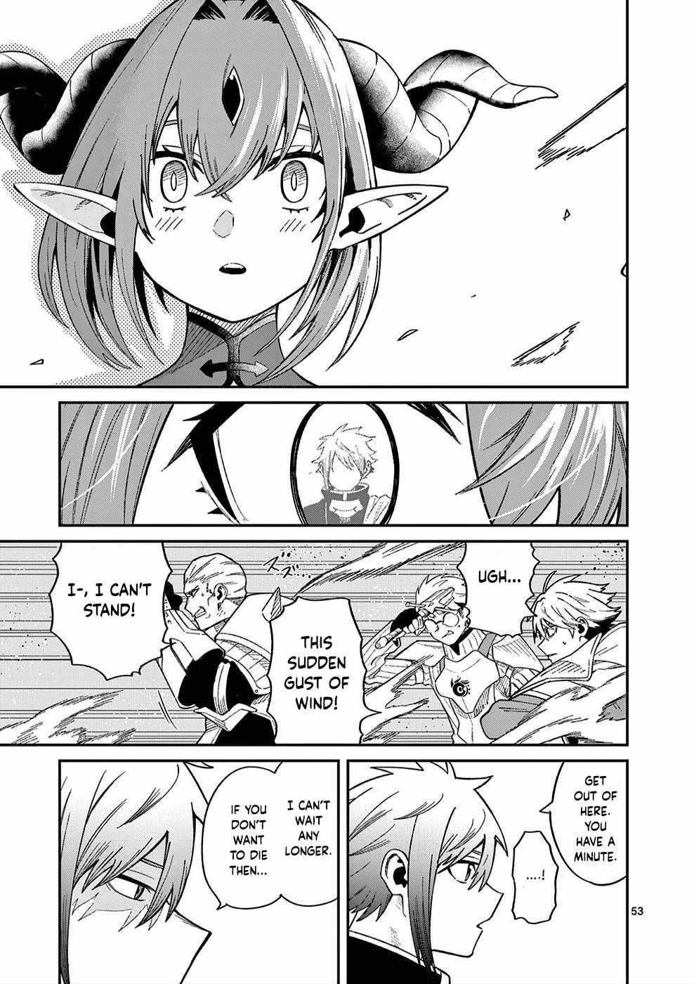 Power-Hara Genkai Yuusha, Maougun kara Koutaiguu de Scout sareru ~Yuusha Ranking 1-i na no ni Tedori ga Gomi sugite Seikatsu Dekimasen~ Chapter 1 - Page 53