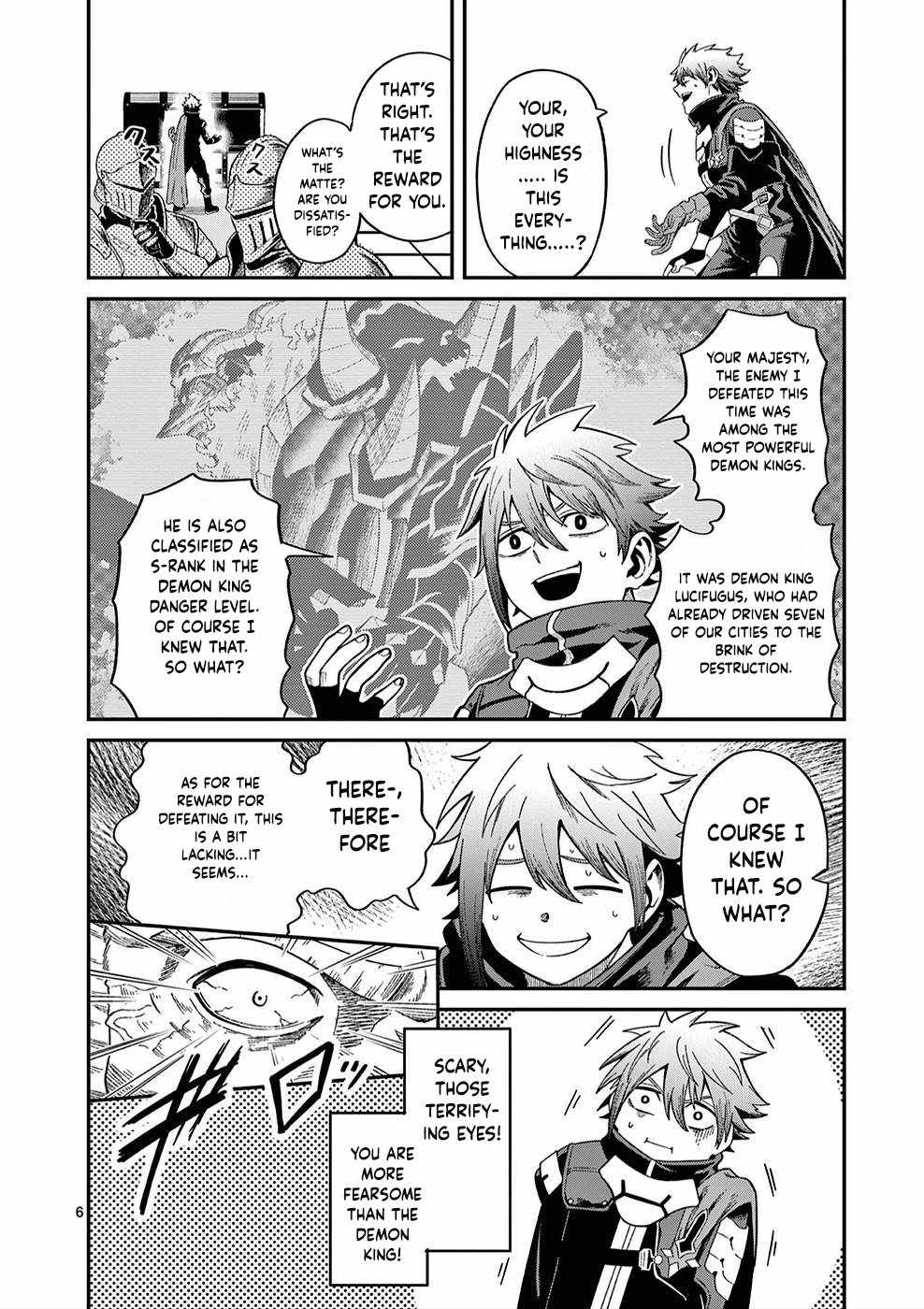 Power-Hara Genkai Yuusha, Maougun kara Koutaiguu de Scout sareru ~Yuusha Ranking 1-i na no ni Tedori ga Gomi sugite Seikatsu Dekimasen~ Chapter 1 - Page 6