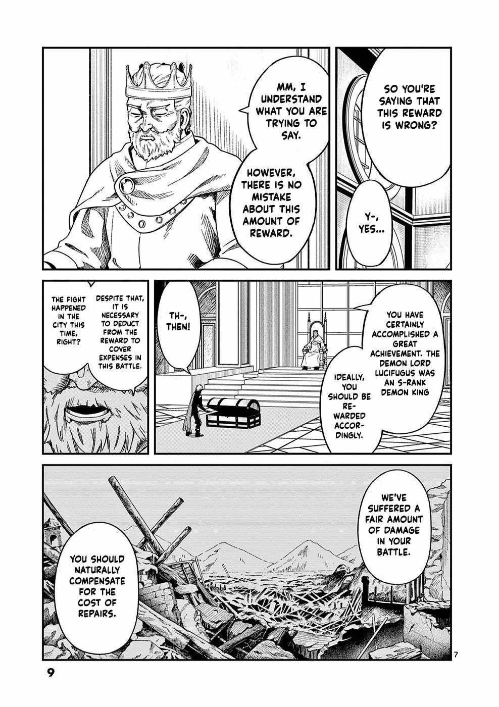 Power-Hara Genkai Yuusha, Maougun kara Koutaiguu de Scout sareru ~Yuusha Ranking 1-i na no ni Tedori ga Gomi sugite Seikatsu Dekimasen~ Chapter 1 - Page 7