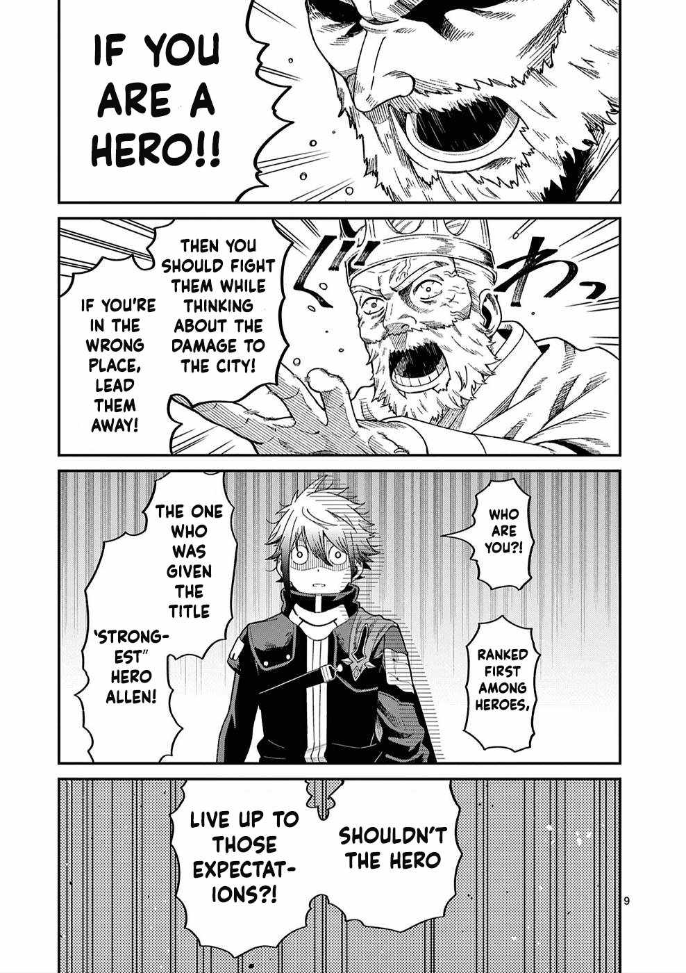 Power-Hara Genkai Yuusha, Maougun kara Koutaiguu de Scout sareru ~Yuusha Ranking 1-i na no ni Tedori ga Gomi sugite Seikatsu Dekimasen~ Chapter 1 - Page 9