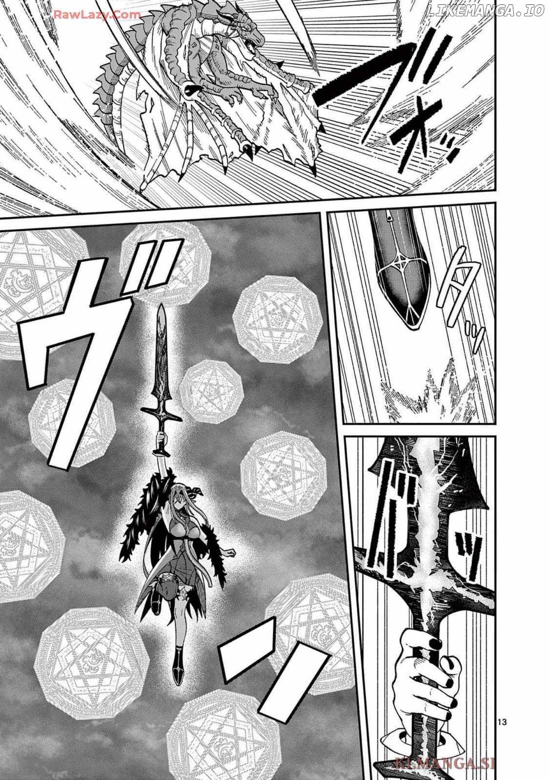 Power-Hara Genkai Yuusha, Maougun kara Koutaiguu de Scout sareru ~Yuusha Ranking 1-i na no ni Tedori ga Gomi sugite Seikatsu Dekimasen~ Chapter 10 - Page 12