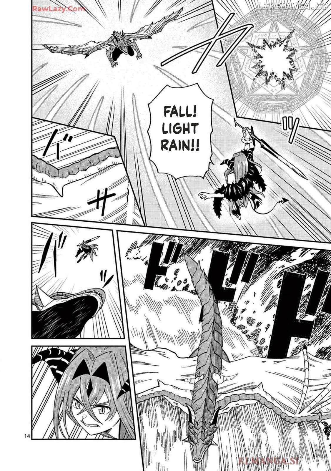 Power-Hara Genkai Yuusha, Maougun kara Koutaiguu de Scout sareru ~Yuusha Ranking 1-i na no ni Tedori ga Gomi sugite Seikatsu Dekimasen~ Chapter 10 - Page 13