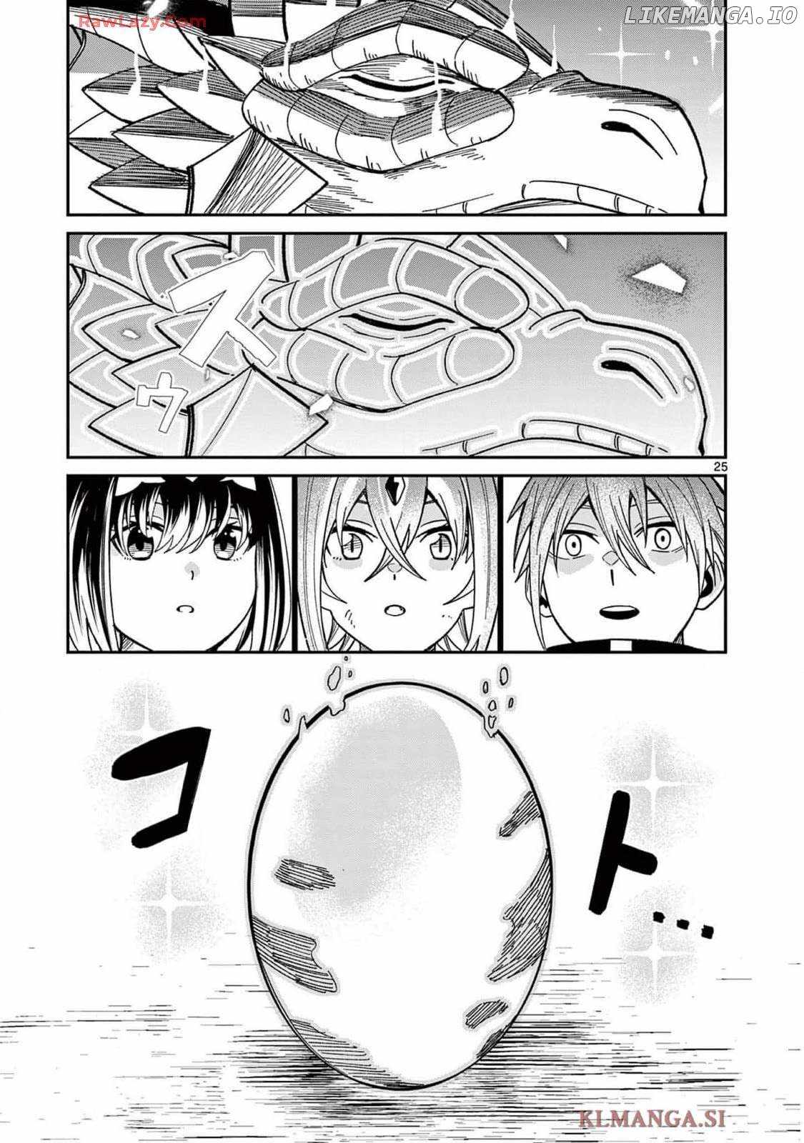 Power-Hara Genkai Yuusha, Maougun kara Koutaiguu de Scout sareru ~Yuusha Ranking 1-i na no ni Tedori ga Gomi sugite Seikatsu Dekimasen~ Chapter 10 - Page 25