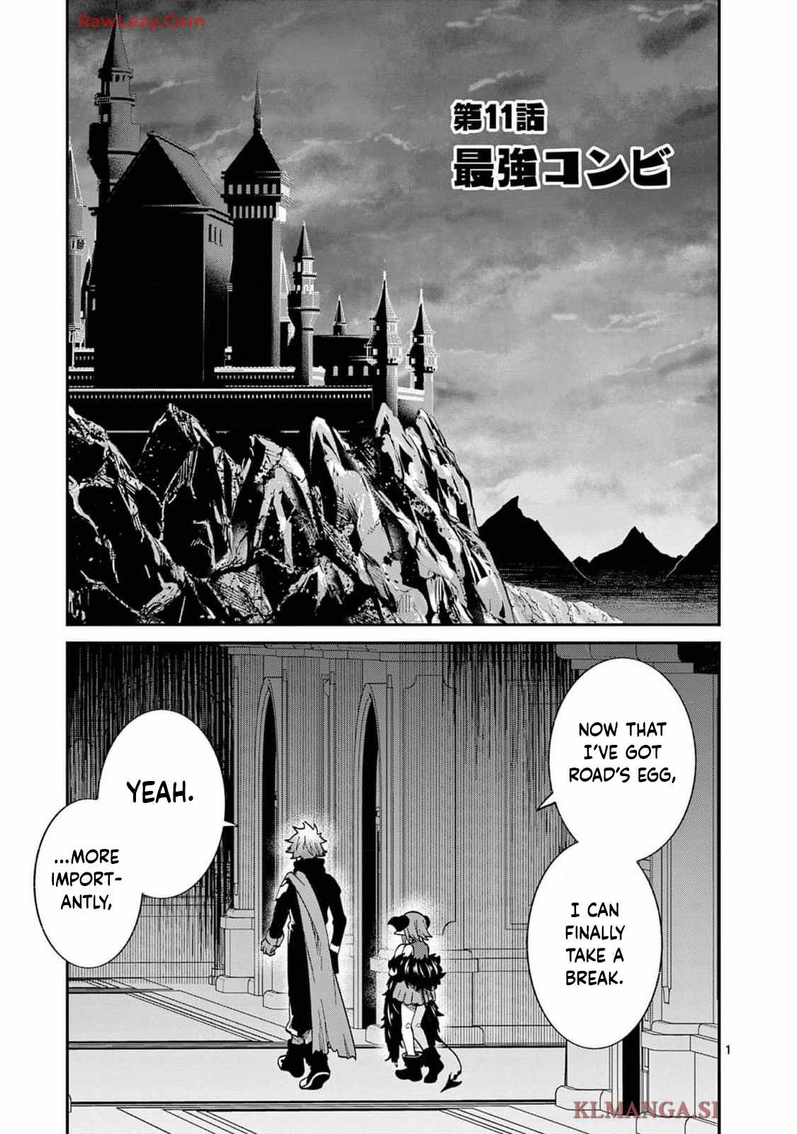 Power-Hara Genkai Yuusha, Maougun kara Koutaiguu de Scout sareru ~Yuusha Ranking 1-i na no ni Tedori ga Gomi sugite Seikatsu Dekimasen~ Chapter 11 - Page 0