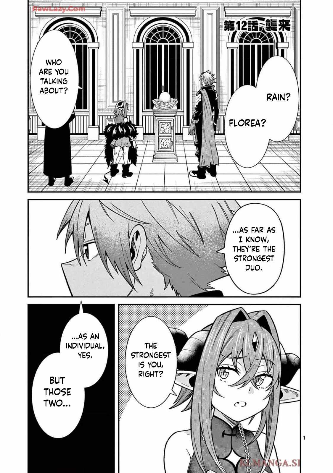 Power-Hara Genkai Yuusha, Maougun kara Koutaiguu de Scout sareru ~Yuusha Ranking 1-i na no ni Tedori ga Gomi sugite Seikatsu Dekimasen~ Chapter 12 - Page 0