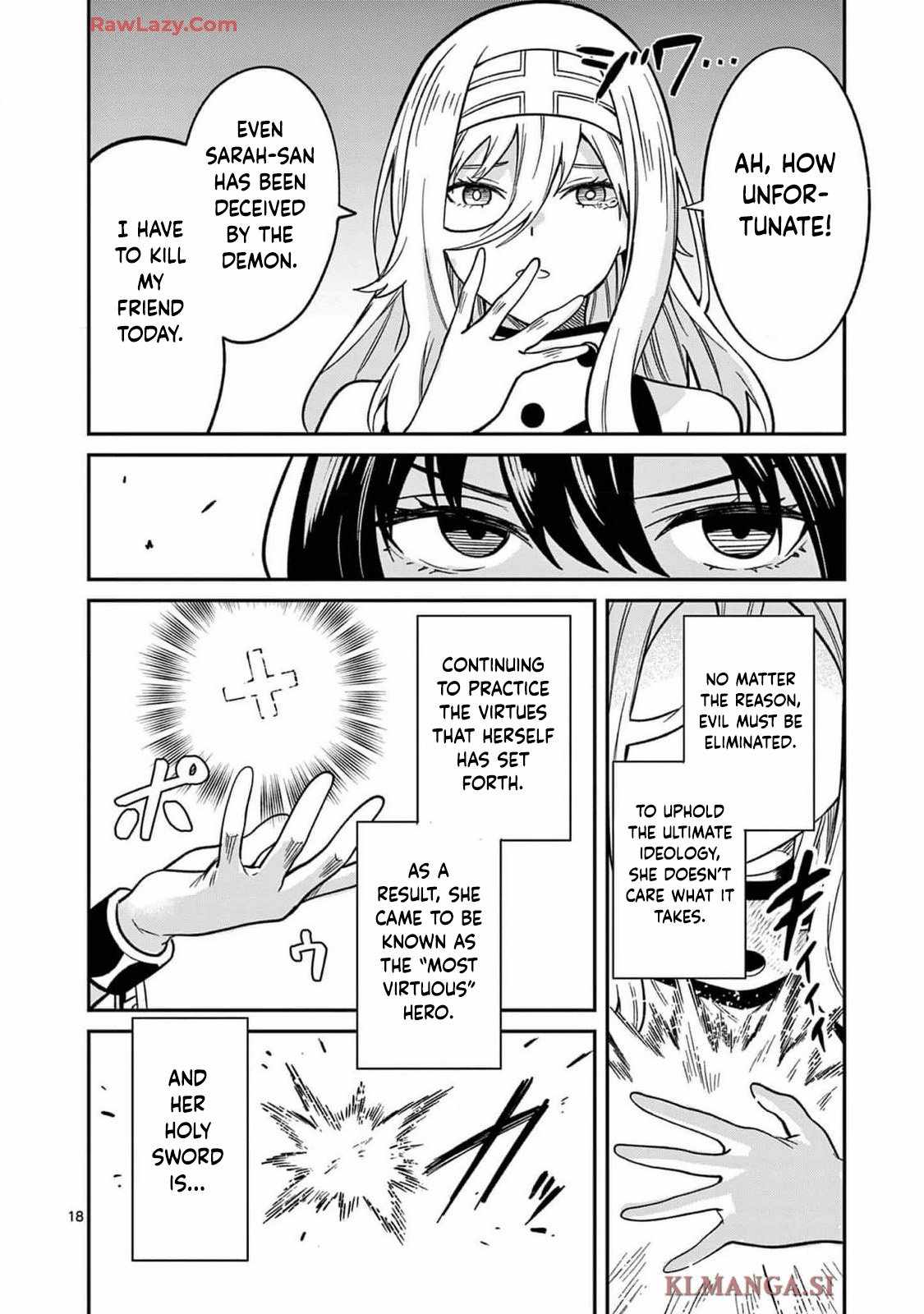 Power-Hara Genkai Yuusha, Maougun kara Koutaiguu de Scout sareru ~Yuusha Ranking 1-i na no ni Tedori ga Gomi sugite Seikatsu Dekimasen~ Chapter 12 - Page 17