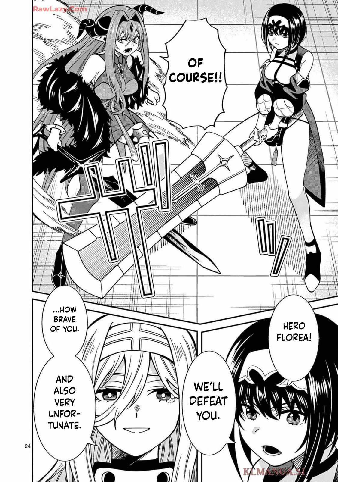 Power-Hara Genkai Yuusha, Maougun kara Koutaiguu de Scout sareru ~Yuusha Ranking 1-i na no ni Tedori ga Gomi sugite Seikatsu Dekimasen~ Chapter 12 - Page 23