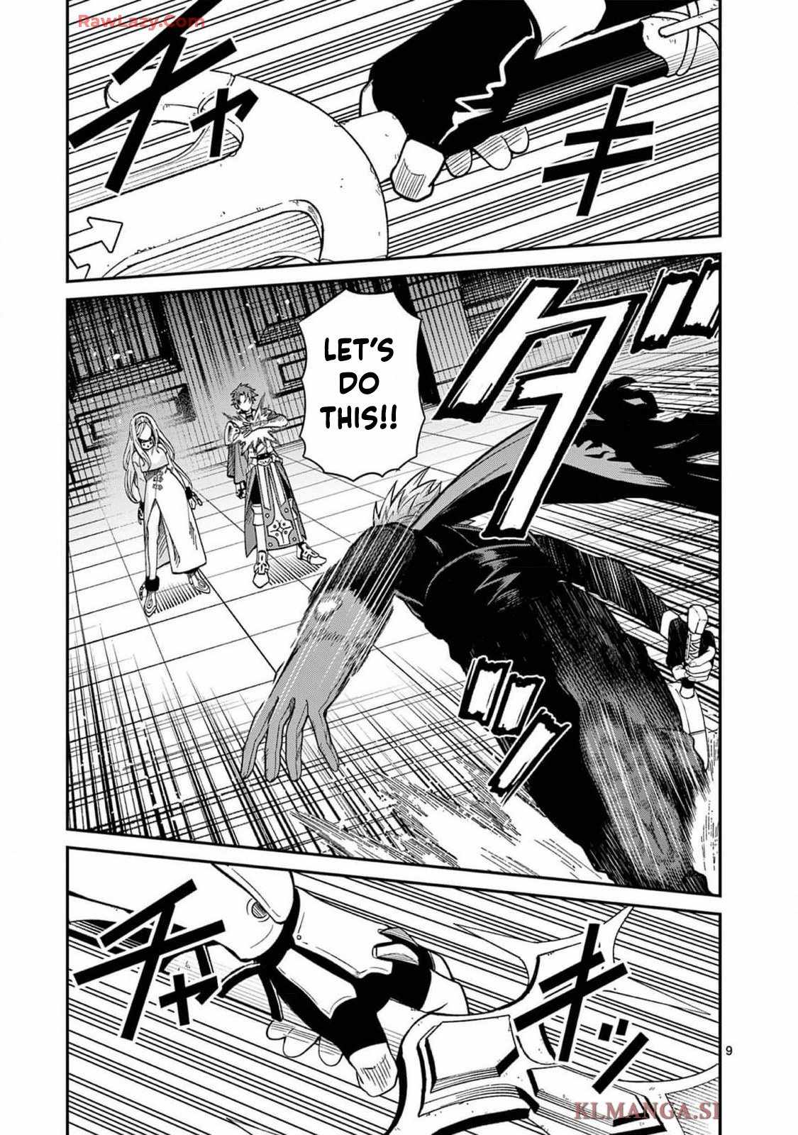 Power-Hara Genkai Yuusha, Maougun kara Koutaiguu de Scout sareru ~Yuusha Ranking 1-i na no ni Tedori ga Gomi sugite Seikatsu Dekimasen~ Chapter 12 - Page 8