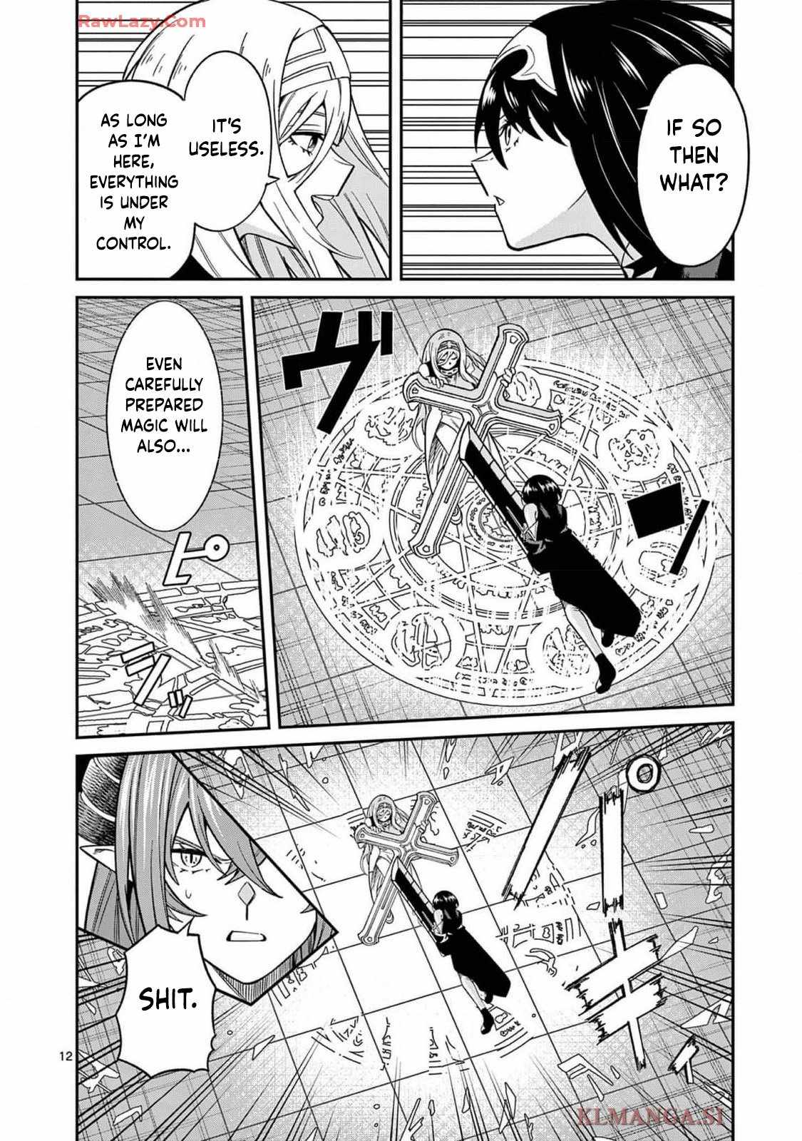 Power-Hara Genkai Yuusha, Maougun kara Koutaiguu de Scout sareru ~Yuusha Ranking 1-i na no ni Tedori ga Gomi sugite Seikatsu Dekimasen~ Chapter 13 - Page 11