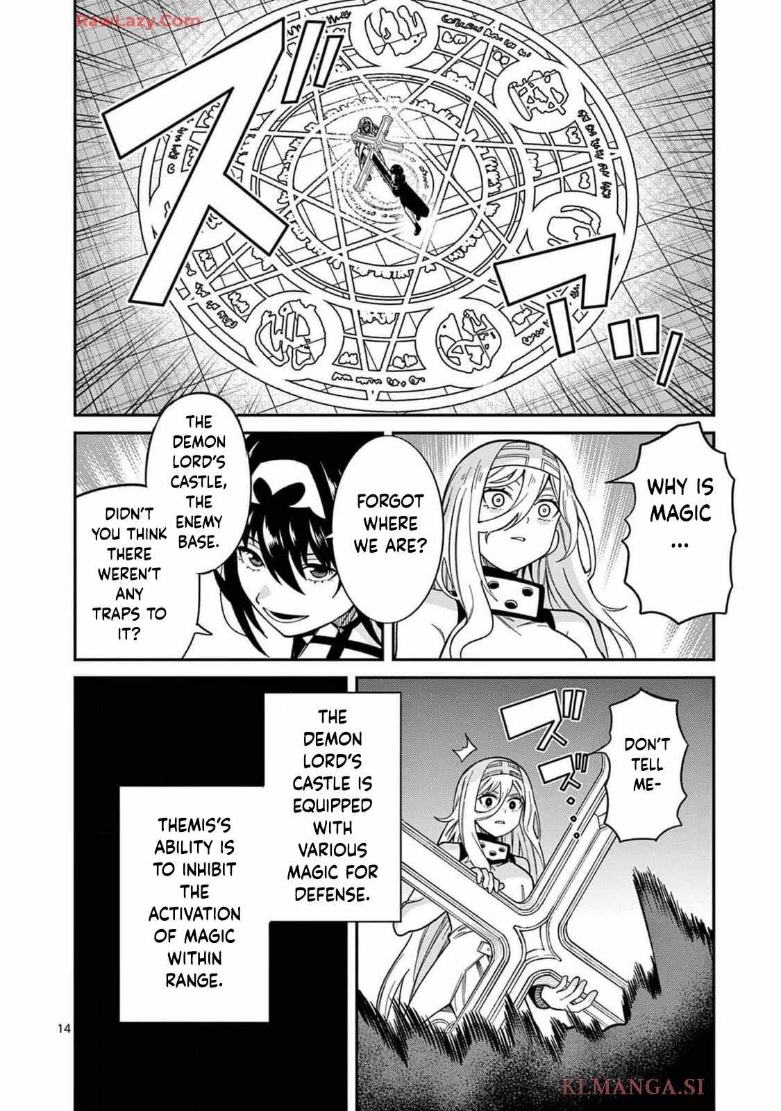 Power-Hara Genkai Yuusha, Maougun kara Koutaiguu de Scout sareru ~Yuusha Ranking 1-i na no ni Tedori ga Gomi sugite Seikatsu Dekimasen~ Chapter 13 - Page 13