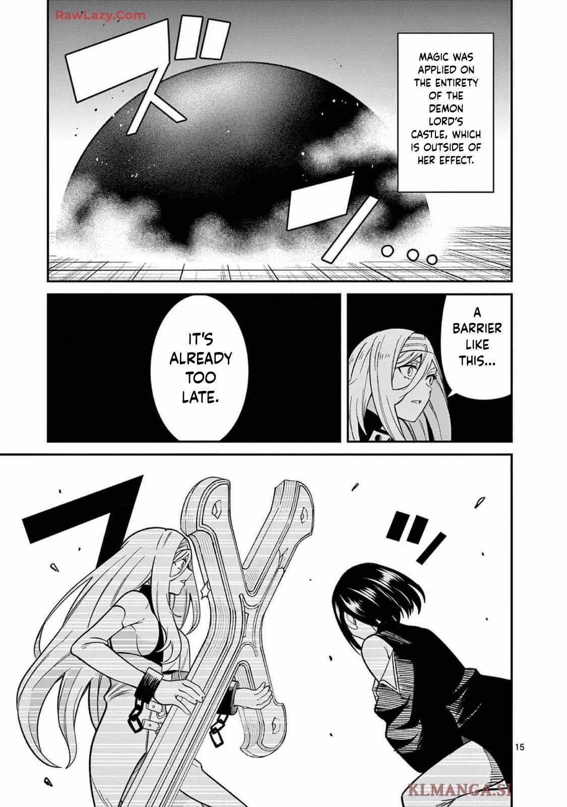 Power-Hara Genkai Yuusha, Maougun kara Koutaiguu de Scout sareru ~Yuusha Ranking 1-i na no ni Tedori ga Gomi sugite Seikatsu Dekimasen~ Chapter 13 - Page 14
