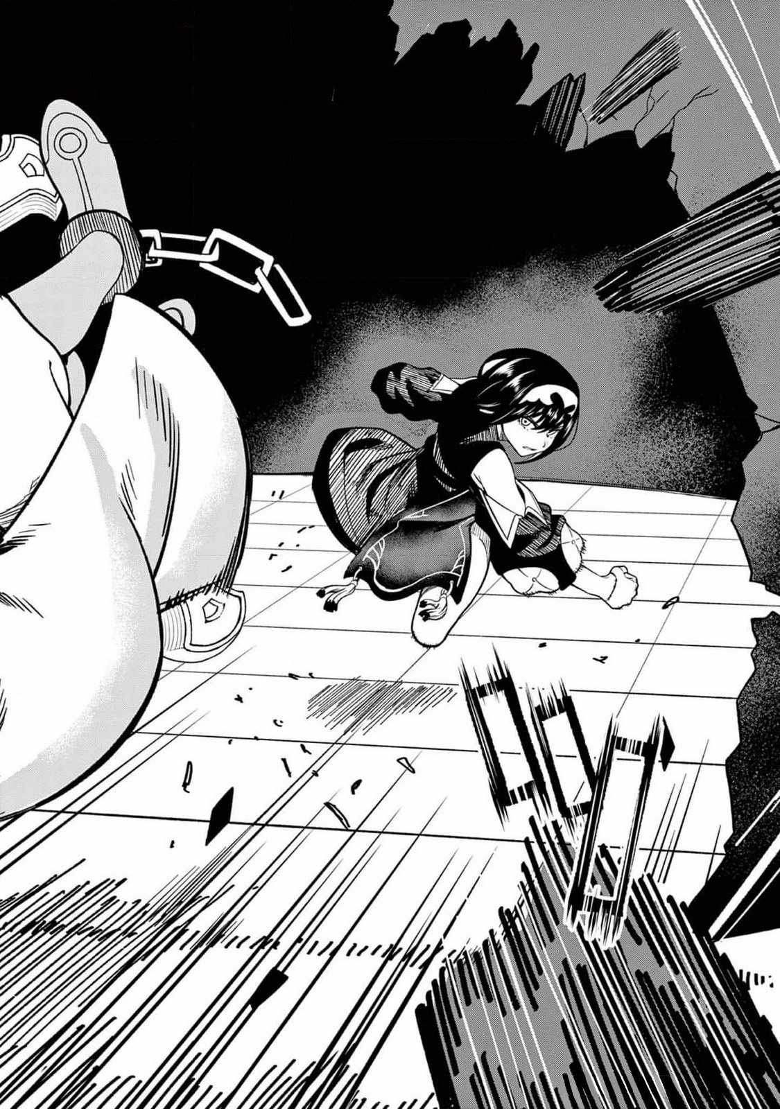 Power-Hara Genkai Yuusha, Maougun kara Koutaiguu de Scout sareru ~Yuusha Ranking 1-i na no ni Tedori ga Gomi sugite Seikatsu Dekimasen~ Chapter 13 - Page 17