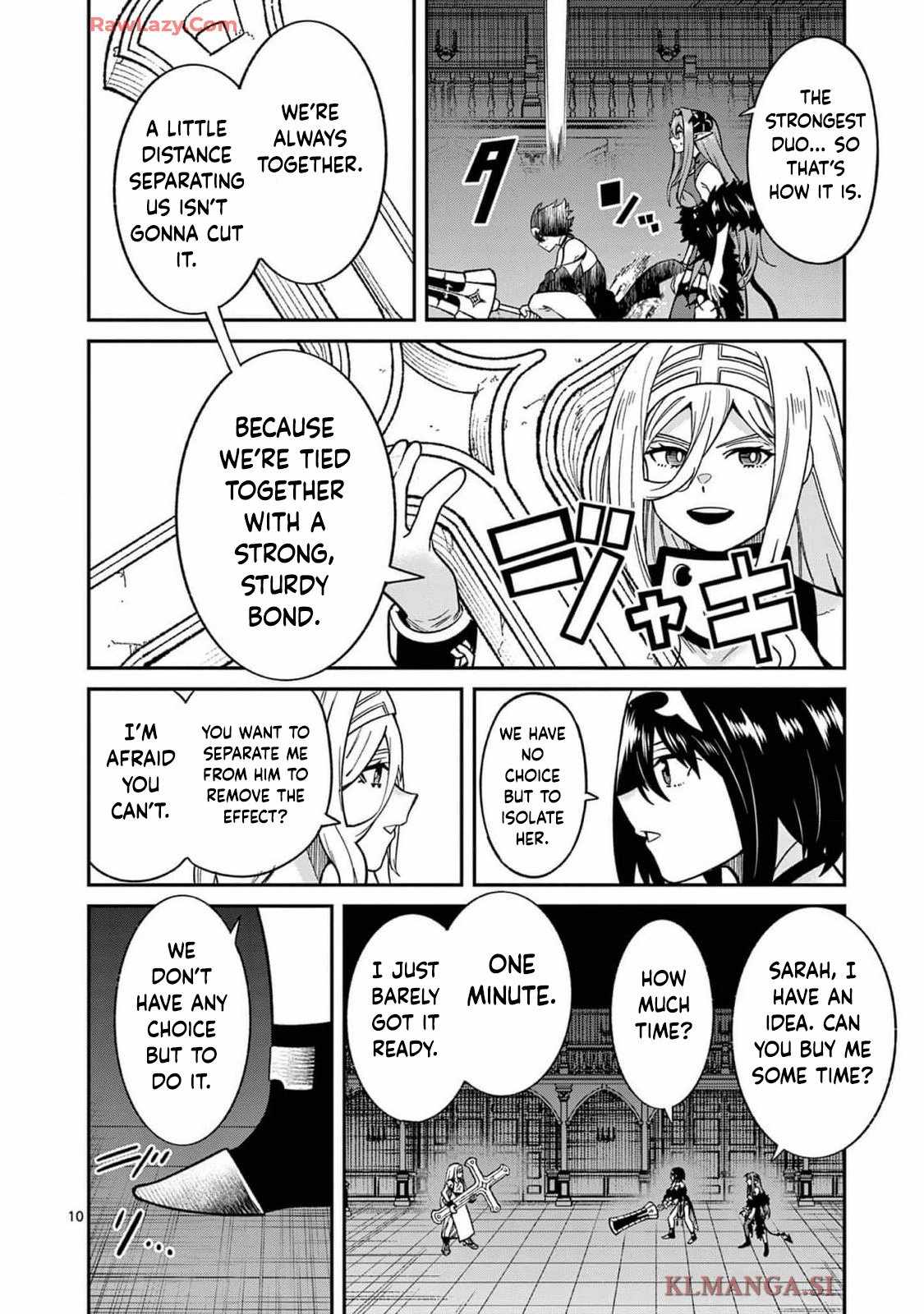 Power-Hara Genkai Yuusha, Maougun kara Koutaiguu de Scout sareru ~Yuusha Ranking 1-i na no ni Tedori ga Gomi sugite Seikatsu Dekimasen~ Chapter 13 - Page 9