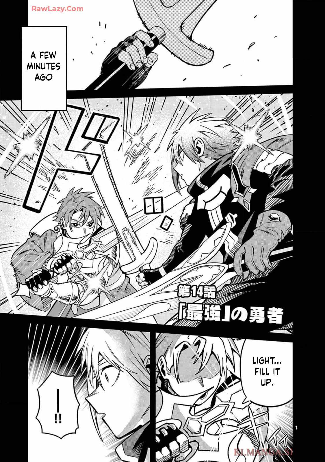 Power-Hara Genkai Yuusha, Maougun kara Koutaiguu de Scout sareru ~Yuusha Ranking 1-i na no ni Tedori ga Gomi sugite Seikatsu Dekimasen~ Chapter 14 - Page 0