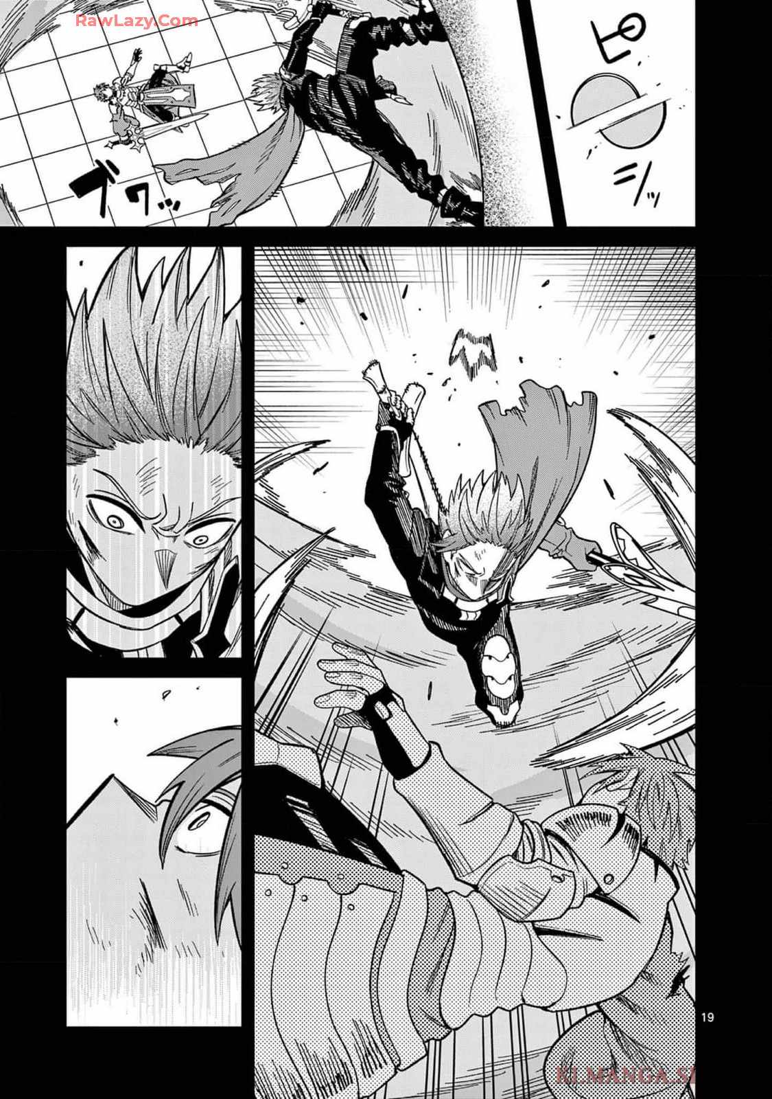 Power-Hara Genkai Yuusha, Maougun kara Koutaiguu de Scout sareru ~Yuusha Ranking 1-i na no ni Tedori ga Gomi sugite Seikatsu Dekimasen~ Chapter 14 - Page 18