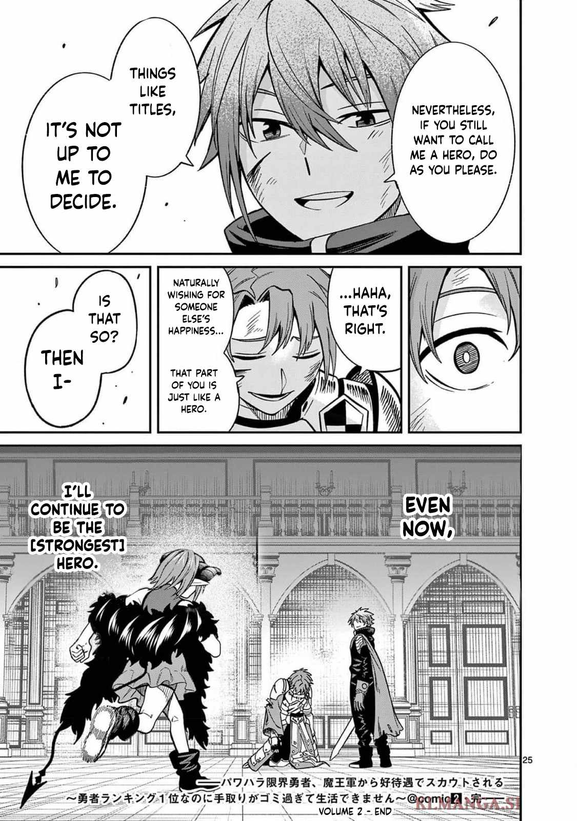 Power-Hara Genkai Yuusha, Maougun kara Koutaiguu de Scout sareru ~Yuusha Ranking 1-i na no ni Tedori ga Gomi sugite Seikatsu Dekimasen~ Chapter 14 - Page 25