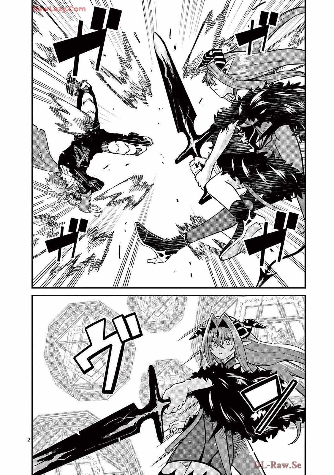 Power-Hara Genkai Yuusha, Maougun kara Koutaiguu de Scout sareru ~Yuusha Ranking 1-i na no ni Tedori ga Gomi sugite Seikatsu Dekimasen~ Chapter 16 - Page 1
