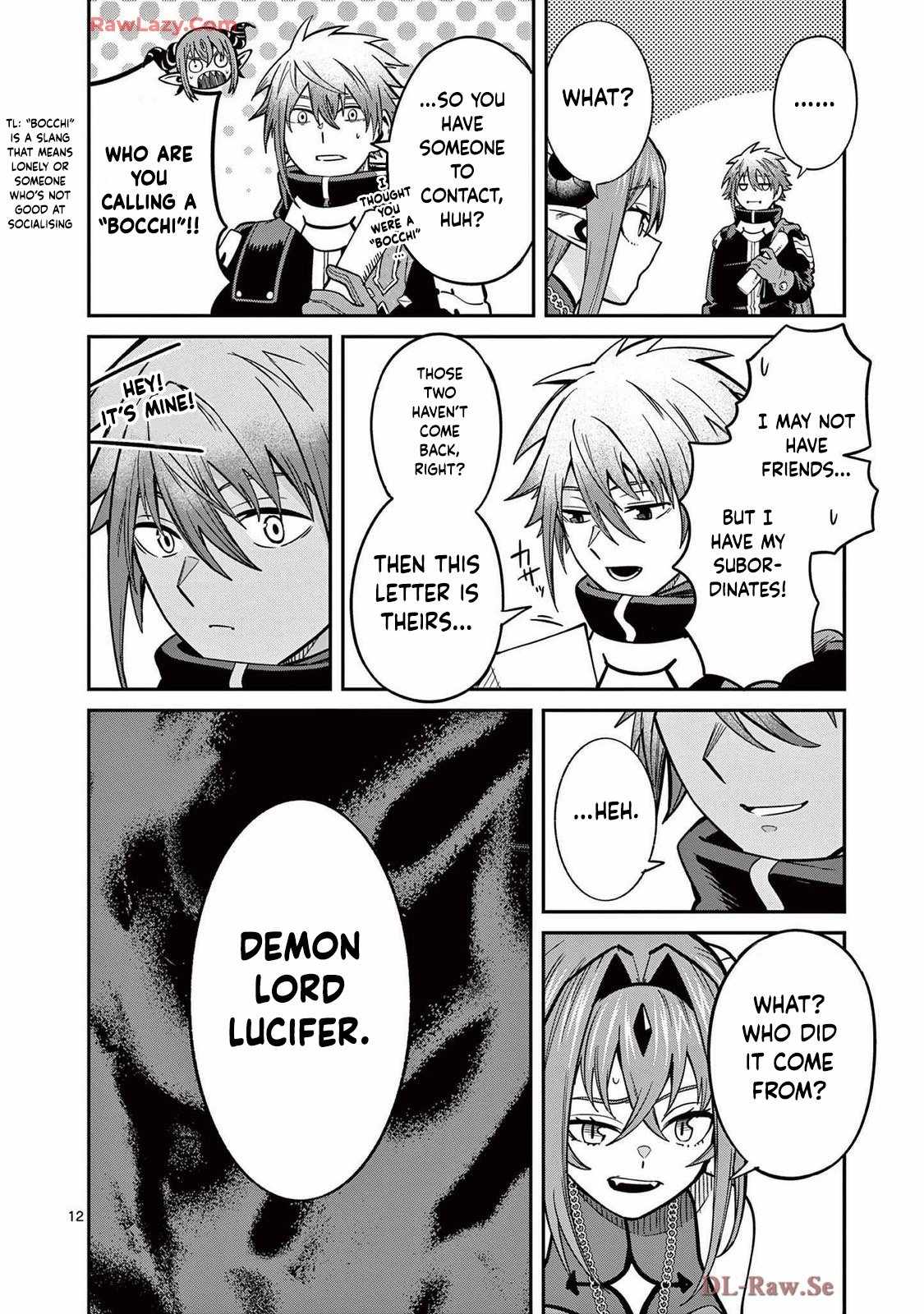 Power-Hara Genkai Yuusha, Maougun kara Koutaiguu de Scout sareru ~Yuusha Ranking 1-i na no ni Tedori ga Gomi sugite Seikatsu Dekimasen~ Chapter 16 - Page 12