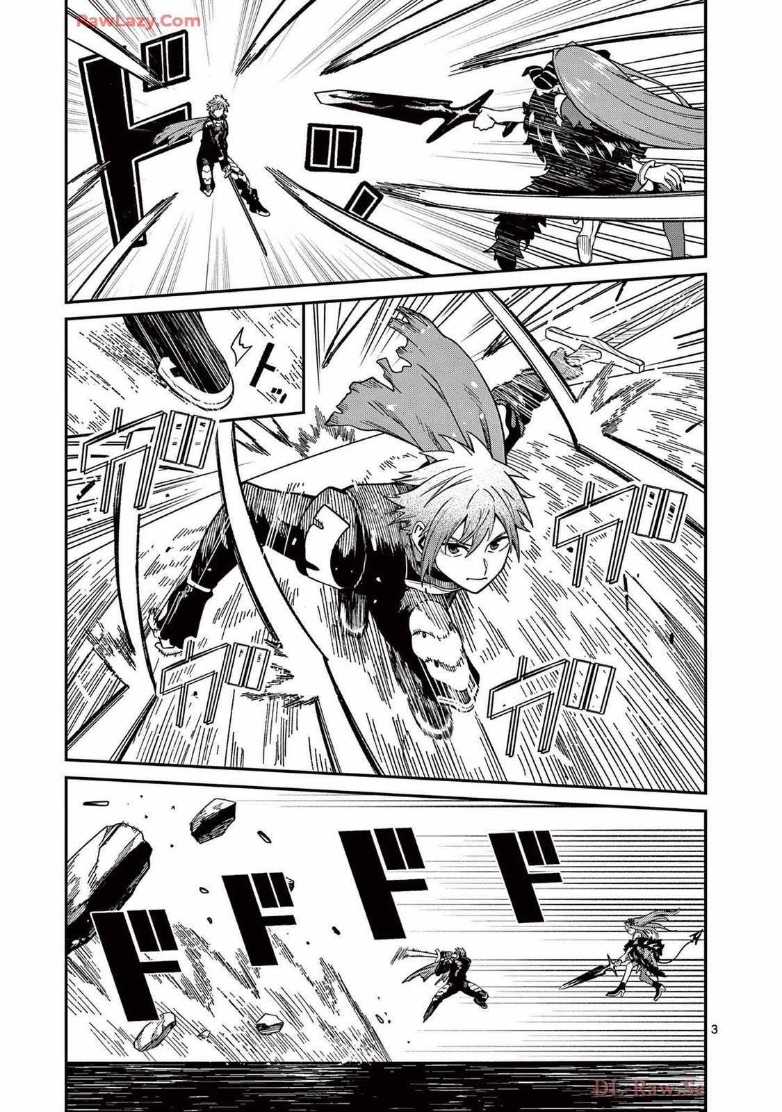 Power-Hara Genkai Yuusha, Maougun kara Koutaiguu de Scout sareru ~Yuusha Ranking 1-i na no ni Tedori ga Gomi sugite Seikatsu Dekimasen~ Chapter 16 - Page 2