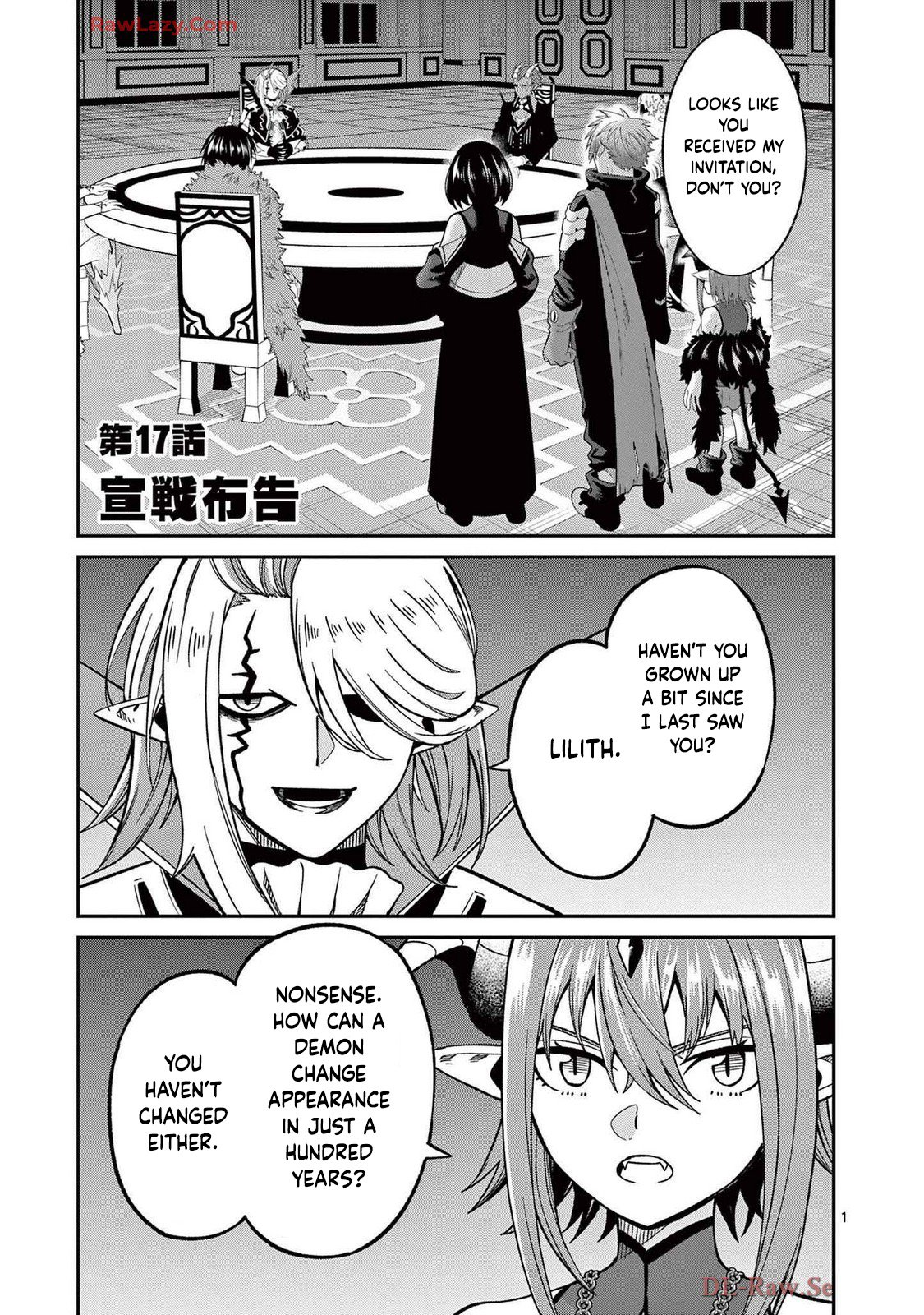 Power-Hara Genkai Yuusha, Maougun kara Koutaiguu de Scout sareru ~Yuusha Ranking 1-i na no ni Tedori ga Gomi sugite Seikatsu Dekimasen~ Chapter 17 - Page 0