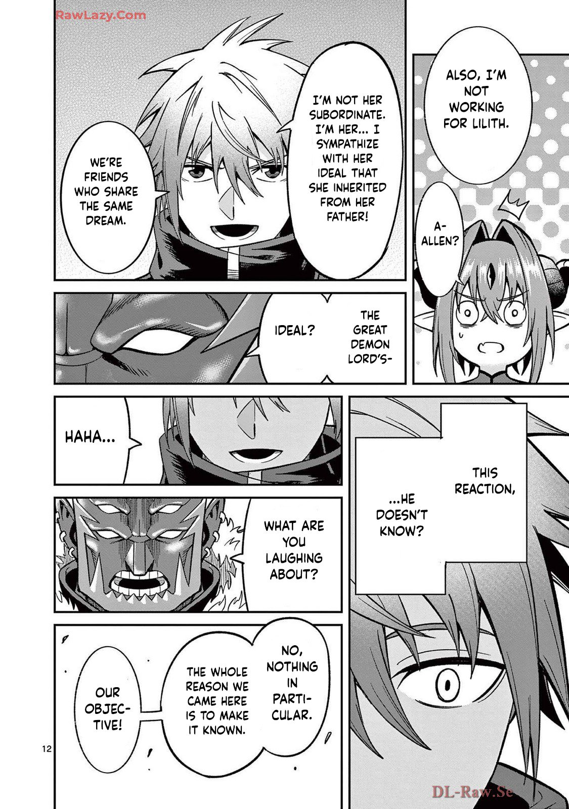 Power-Hara Genkai Yuusha, Maougun kara Koutaiguu de Scout sareru ~Yuusha Ranking 1-i na no ni Tedori ga Gomi sugite Seikatsu Dekimasen~ Chapter 17 - Page 11