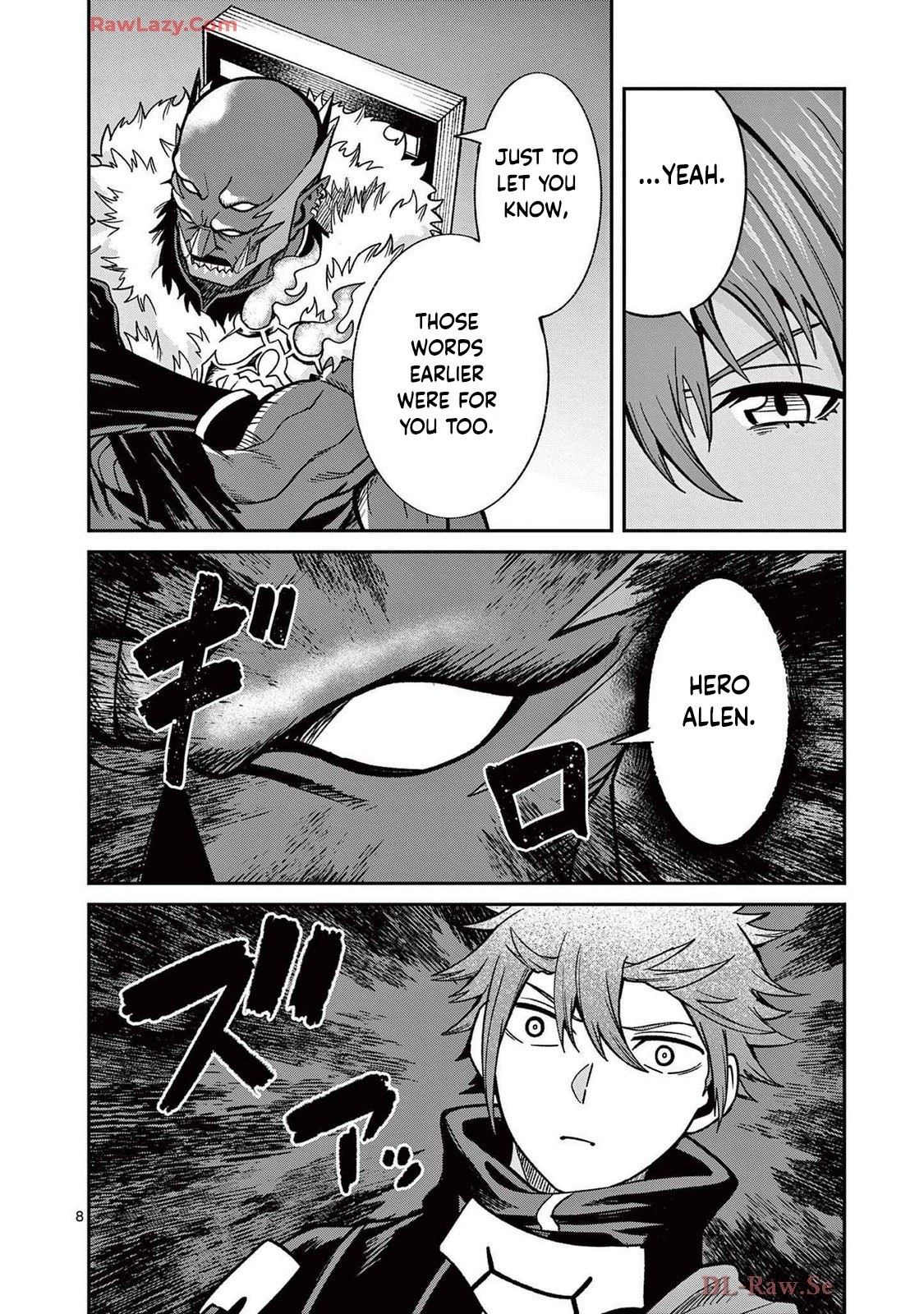 Power-Hara Genkai Yuusha, Maougun kara Koutaiguu de Scout sareru ~Yuusha Ranking 1-i na no ni Tedori ga Gomi sugite Seikatsu Dekimasen~ Chapter 17 - Page 7