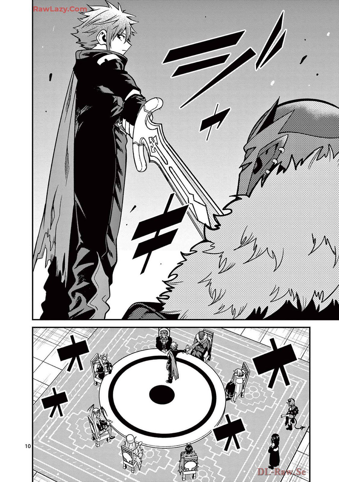 Power-Hara Genkai Yuusha, Maougun kara Koutaiguu de Scout sareru ~Yuusha Ranking 1-i na no ni Tedori ga Gomi sugite Seikatsu Dekimasen~ Chapter 17 - Page 9