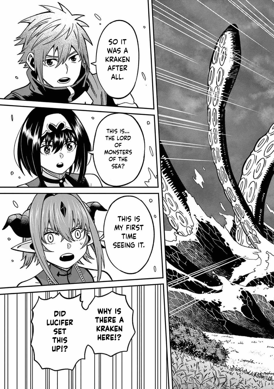 Power-Hara Genkai Yuusha, Maougun kara Koutaiguu de Scout sareru ~Yuusha Ranking 1-i na no ni Tedori ga Gomi sugite Seikatsu Dekimasen~ Chapter 18 - Page 10