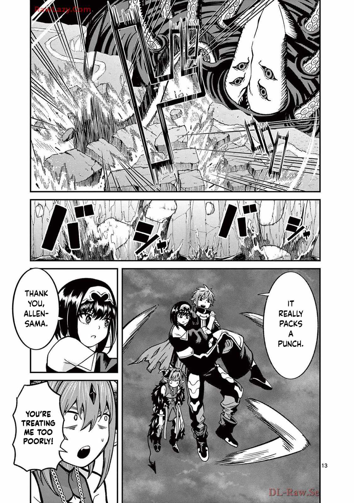 Power-Hara Genkai Yuusha, Maougun kara Koutaiguu de Scout sareru ~Yuusha Ranking 1-i na no ni Tedori ga Gomi sugite Seikatsu Dekimasen~ Chapter 18 - Page 13