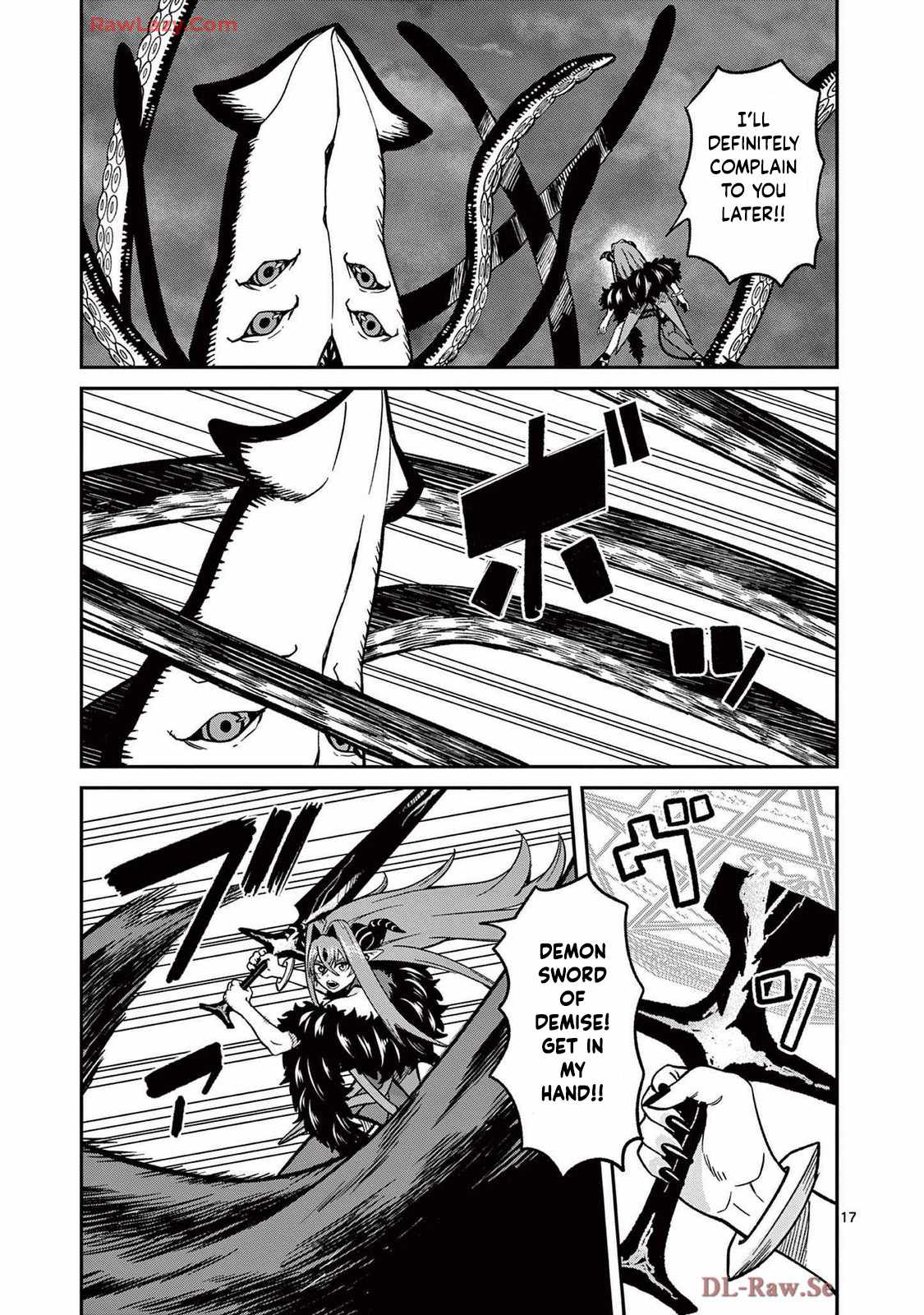 Power-Hara Genkai Yuusha, Maougun kara Koutaiguu de Scout sareru ~Yuusha Ranking 1-i na no ni Tedori ga Gomi sugite Seikatsu Dekimasen~ Chapter 18 - Page 17