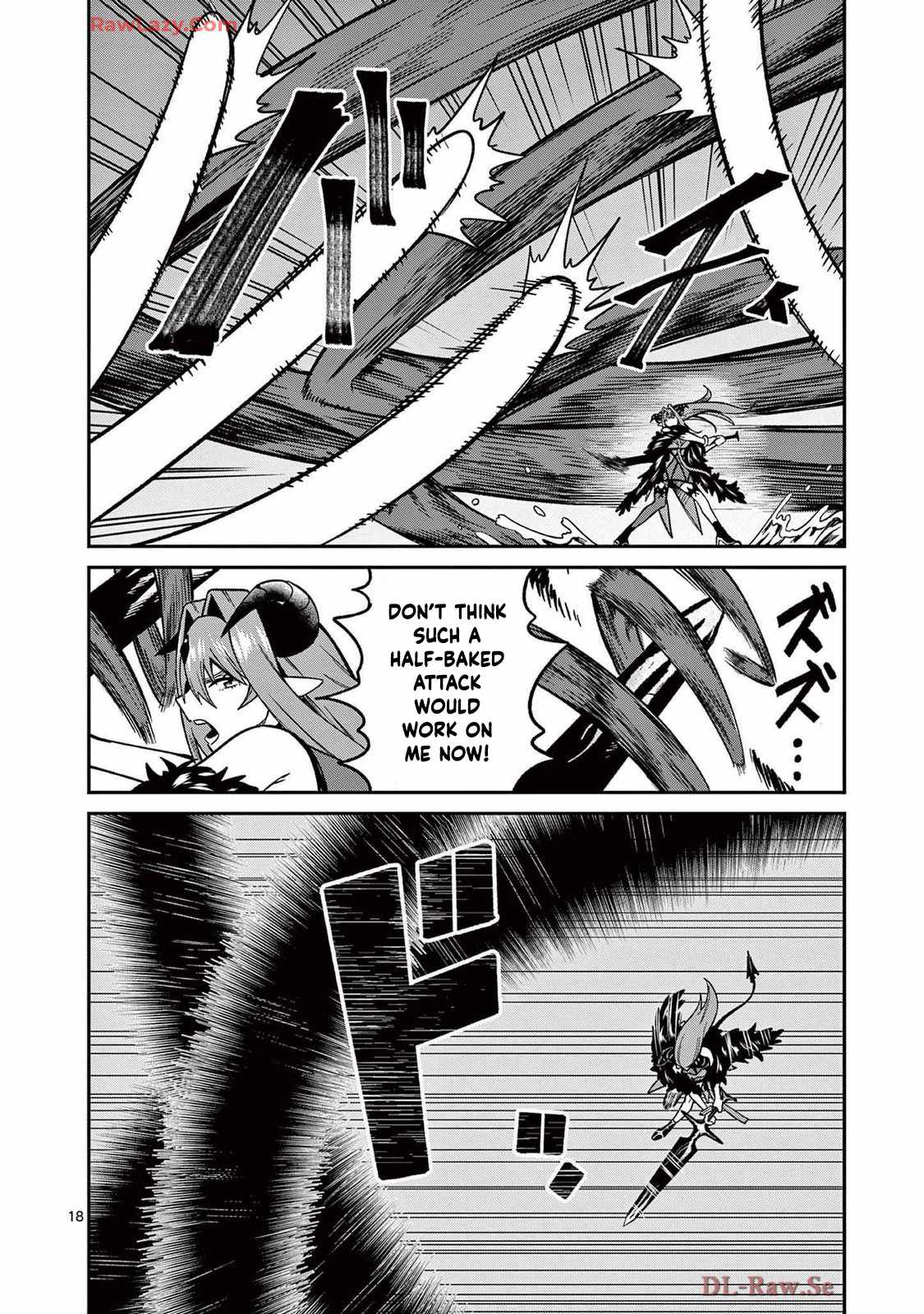 Power-Hara Genkai Yuusha, Maougun kara Koutaiguu de Scout sareru ~Yuusha Ranking 1-i na no ni Tedori ga Gomi sugite Seikatsu Dekimasen~ Chapter 18 - Page 18