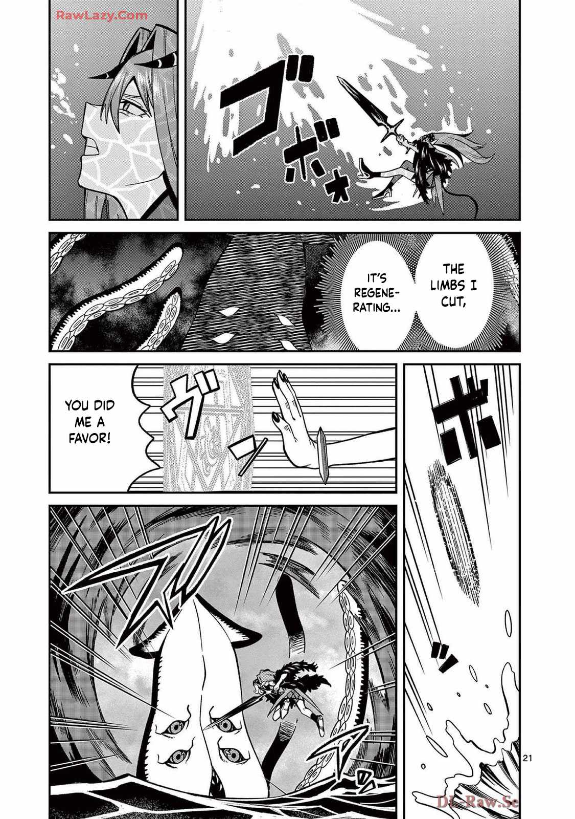 Power-Hara Genkai Yuusha, Maougun kara Koutaiguu de Scout sareru ~Yuusha Ranking 1-i na no ni Tedori ga Gomi sugite Seikatsu Dekimasen~ Chapter 18 - Page 21