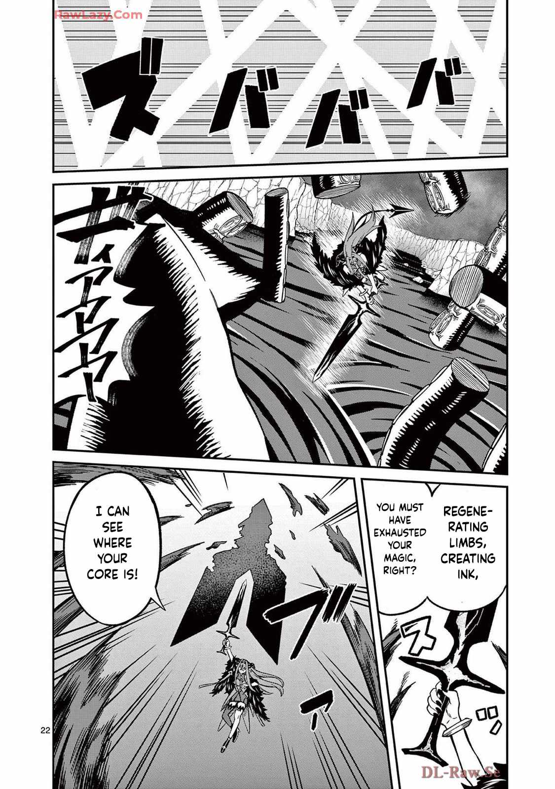 Power-Hara Genkai Yuusha, Maougun kara Koutaiguu de Scout sareru ~Yuusha Ranking 1-i na no ni Tedori ga Gomi sugite Seikatsu Dekimasen~ Chapter 18 - Page 22