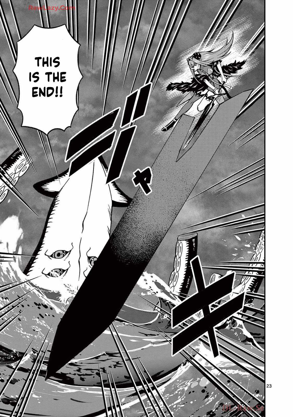 Power-Hara Genkai Yuusha, Maougun kara Koutaiguu de Scout sareru ~Yuusha Ranking 1-i na no ni Tedori ga Gomi sugite Seikatsu Dekimasen~ Chapter 18 - Page 23