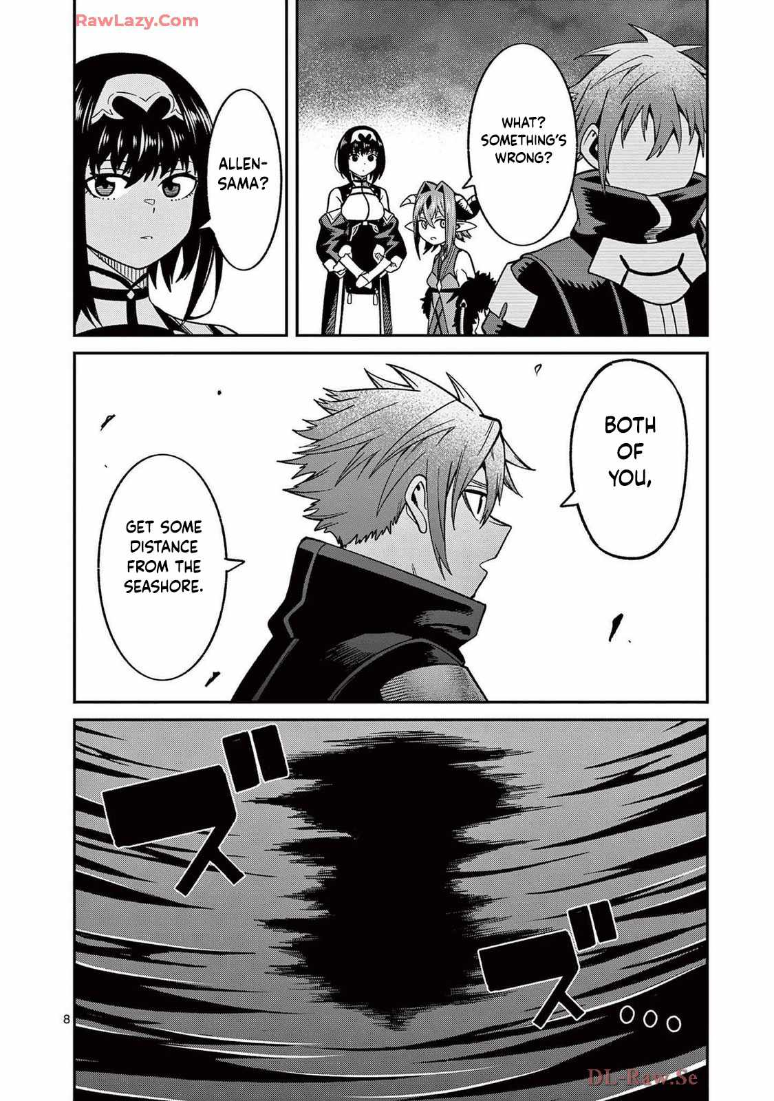 Power-Hara Genkai Yuusha, Maougun kara Koutaiguu de Scout sareru ~Yuusha Ranking 1-i na no ni Tedori ga Gomi sugite Seikatsu Dekimasen~ Chapter 18 - Page 7