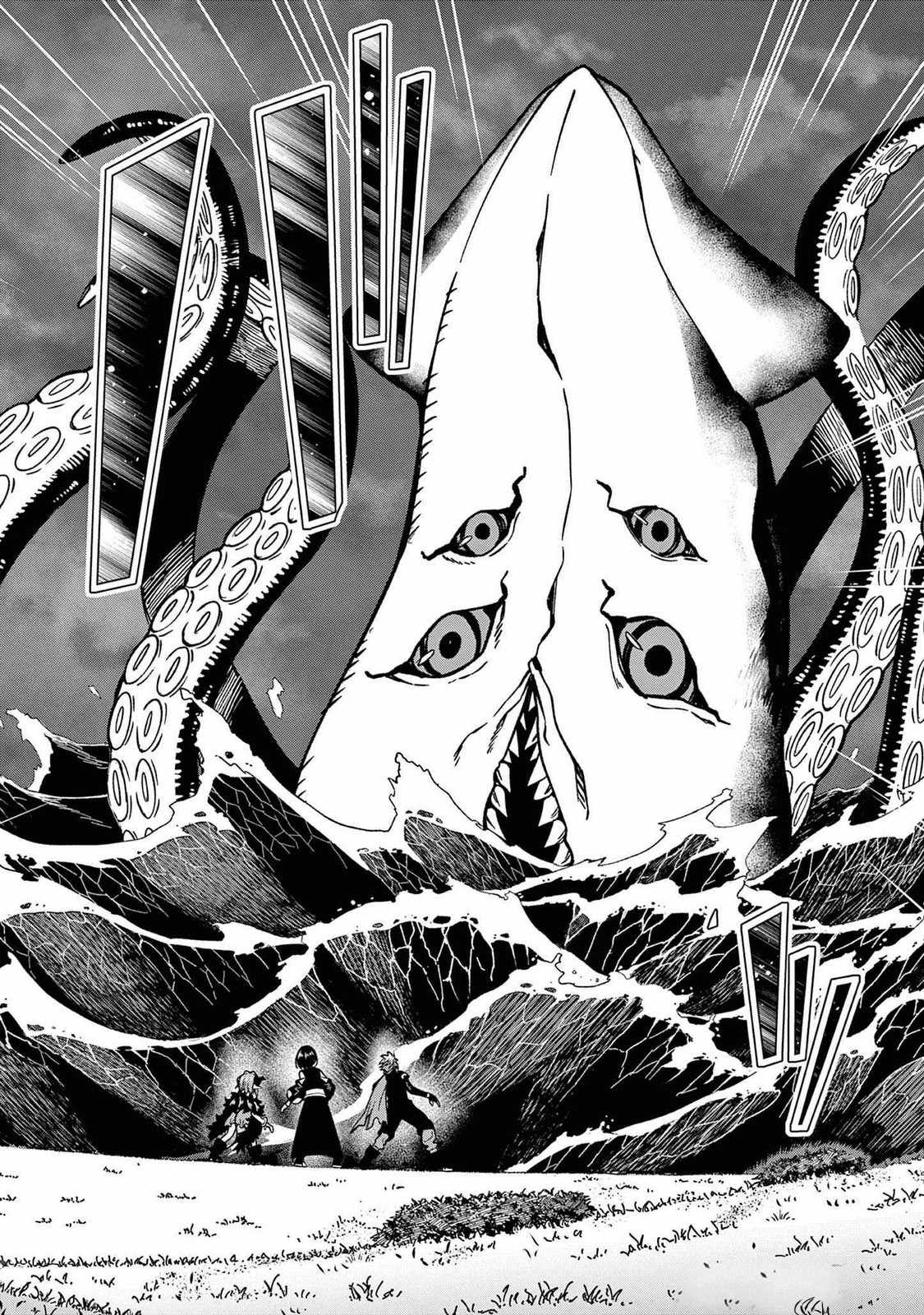 Power-Hara Genkai Yuusha, Maougun kara Koutaiguu de Scout sareru ~Yuusha Ranking 1-i na no ni Tedori ga Gomi sugite Seikatsu Dekimasen~ Chapter 18 - Page 9